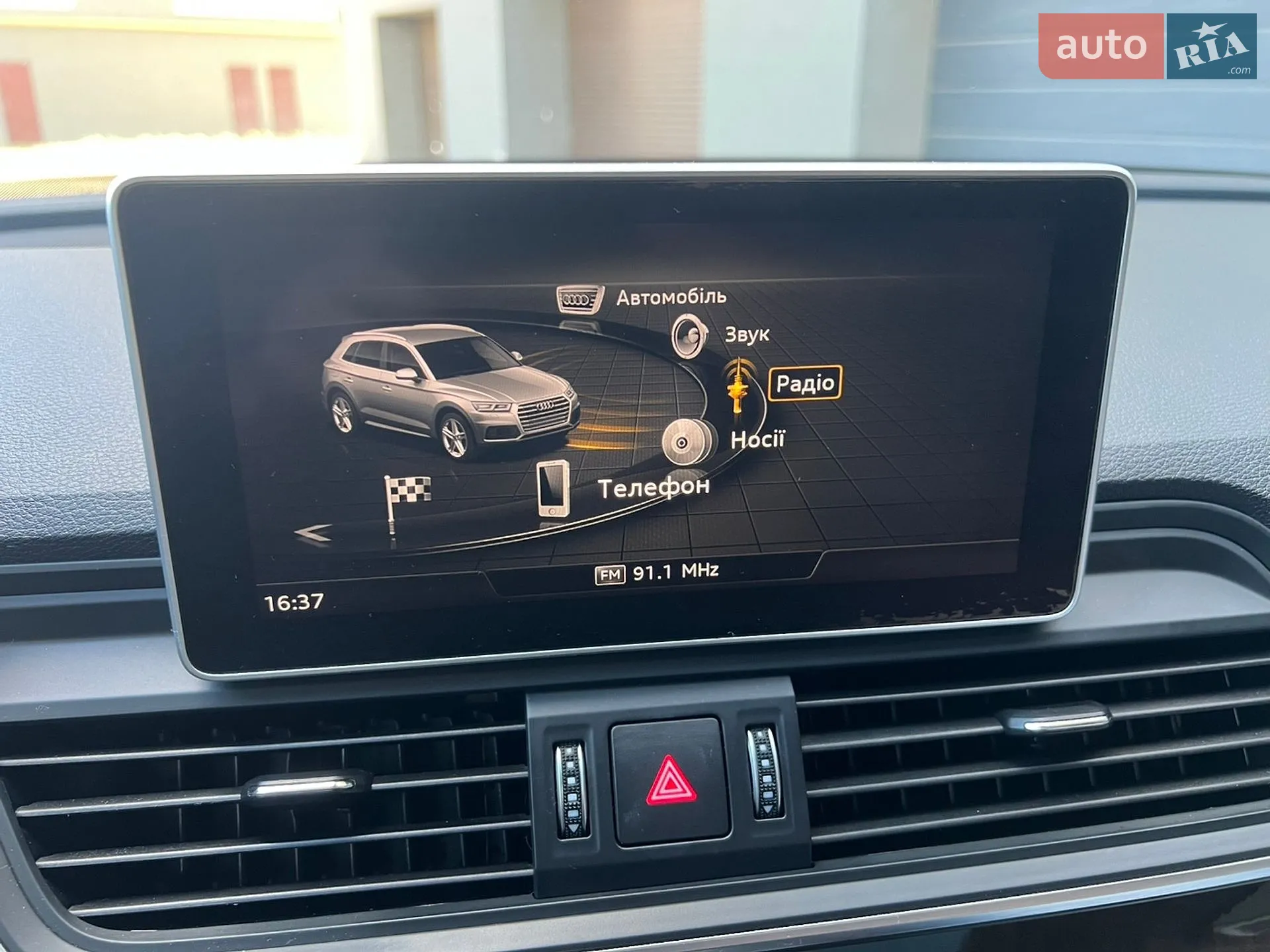 2019 Audi Q5 - мініатюра 69