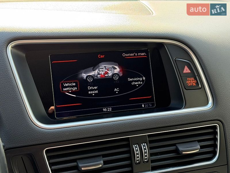 Внедорожник / Кроссовер Audi Q5 2015 в Ужгороде