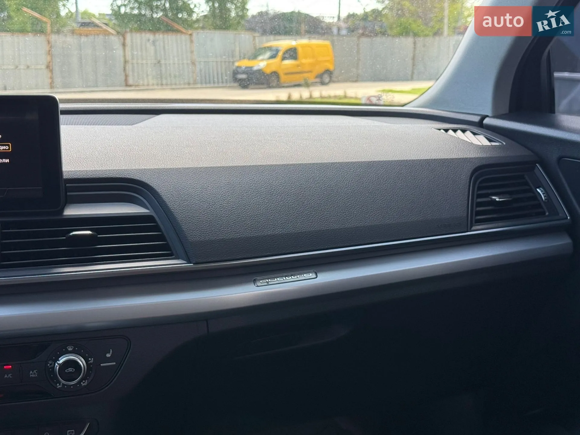 2017 Audi Q5 - мініатюра 57
