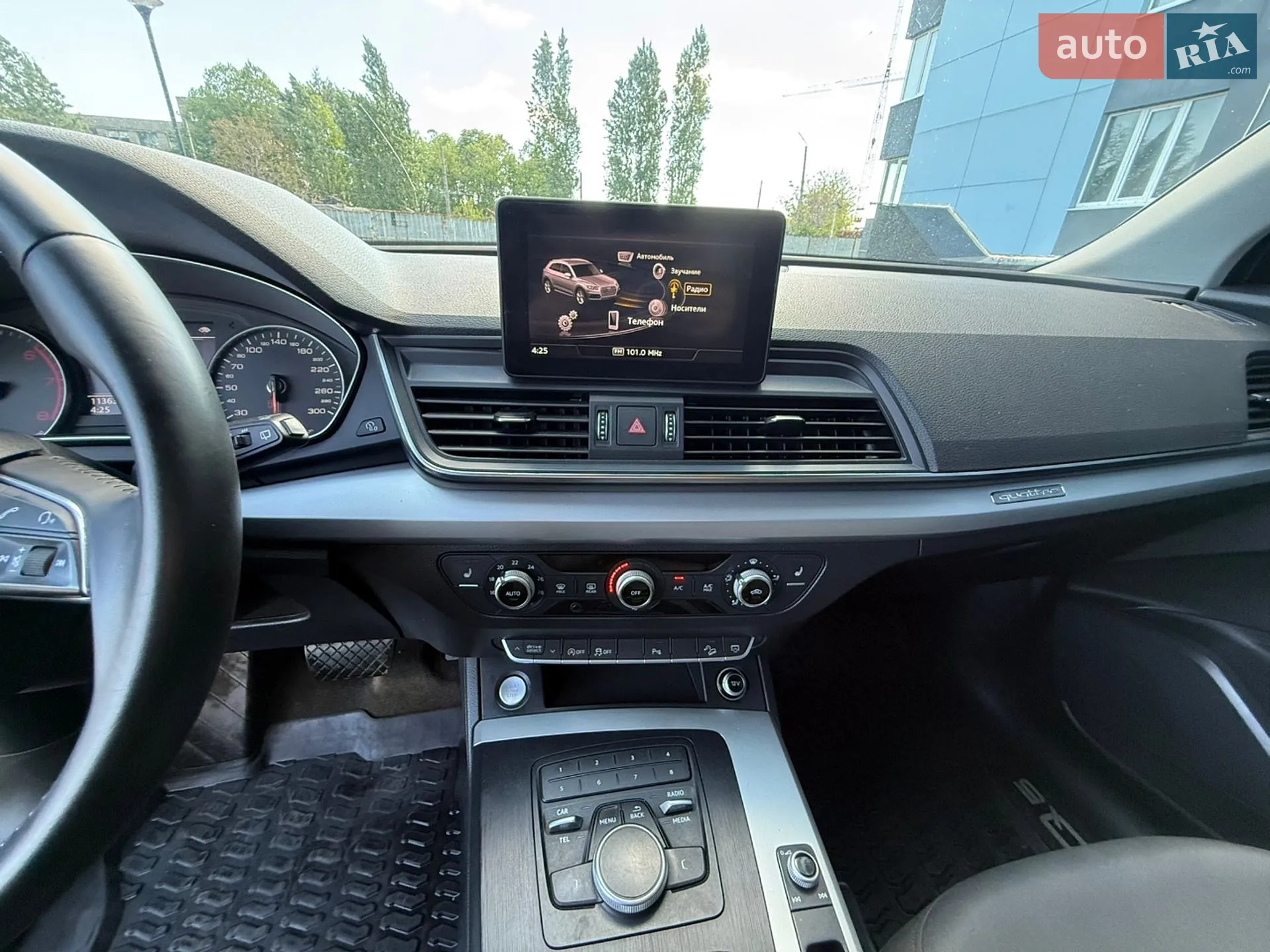 2017 Audi Q5 - мініатюра 80