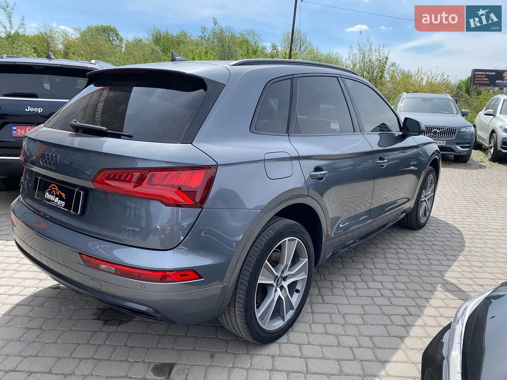 2020 Audi Q5 - мініатюра 7