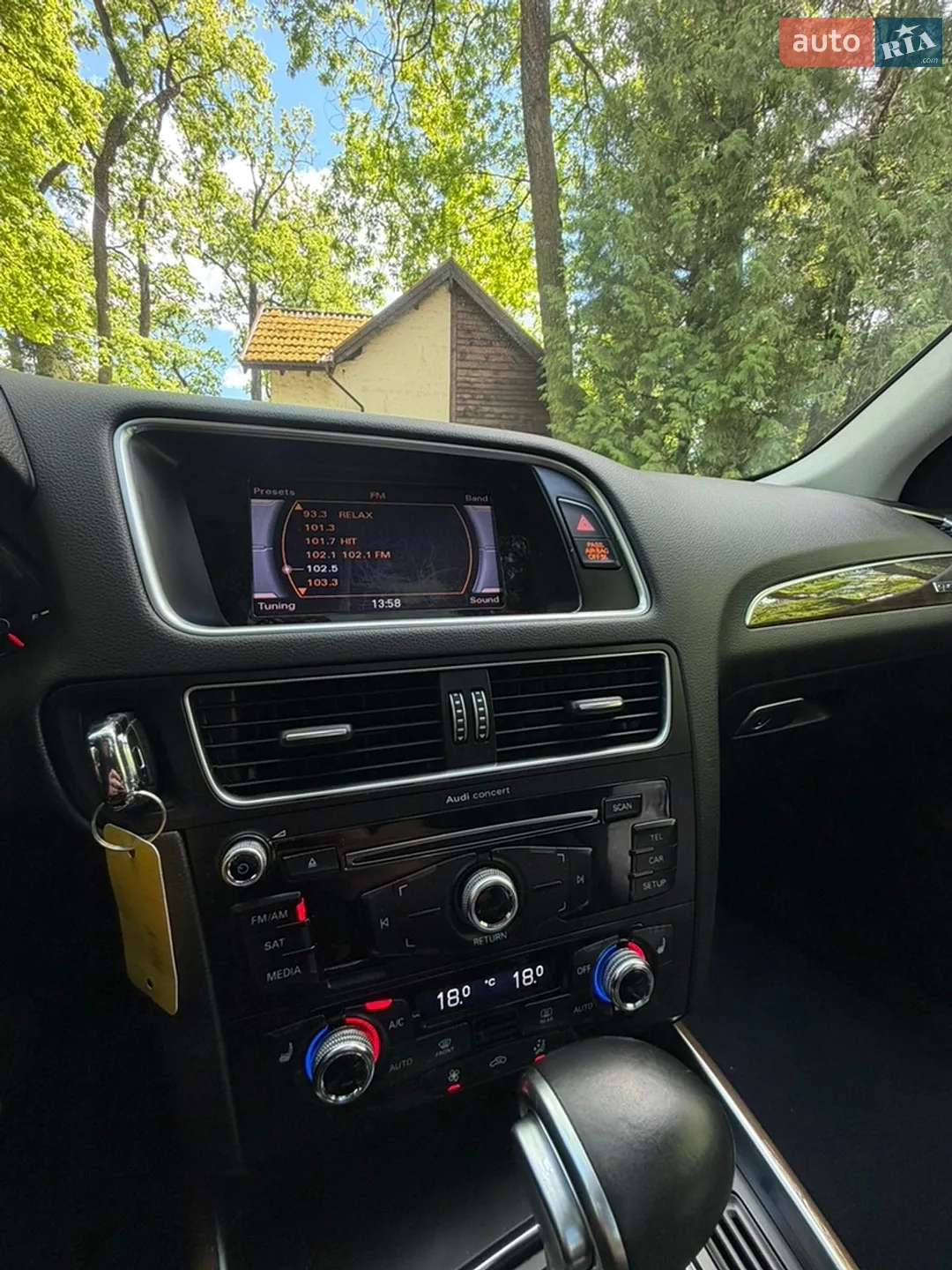2014 Audi Q5 - мініатюра 21