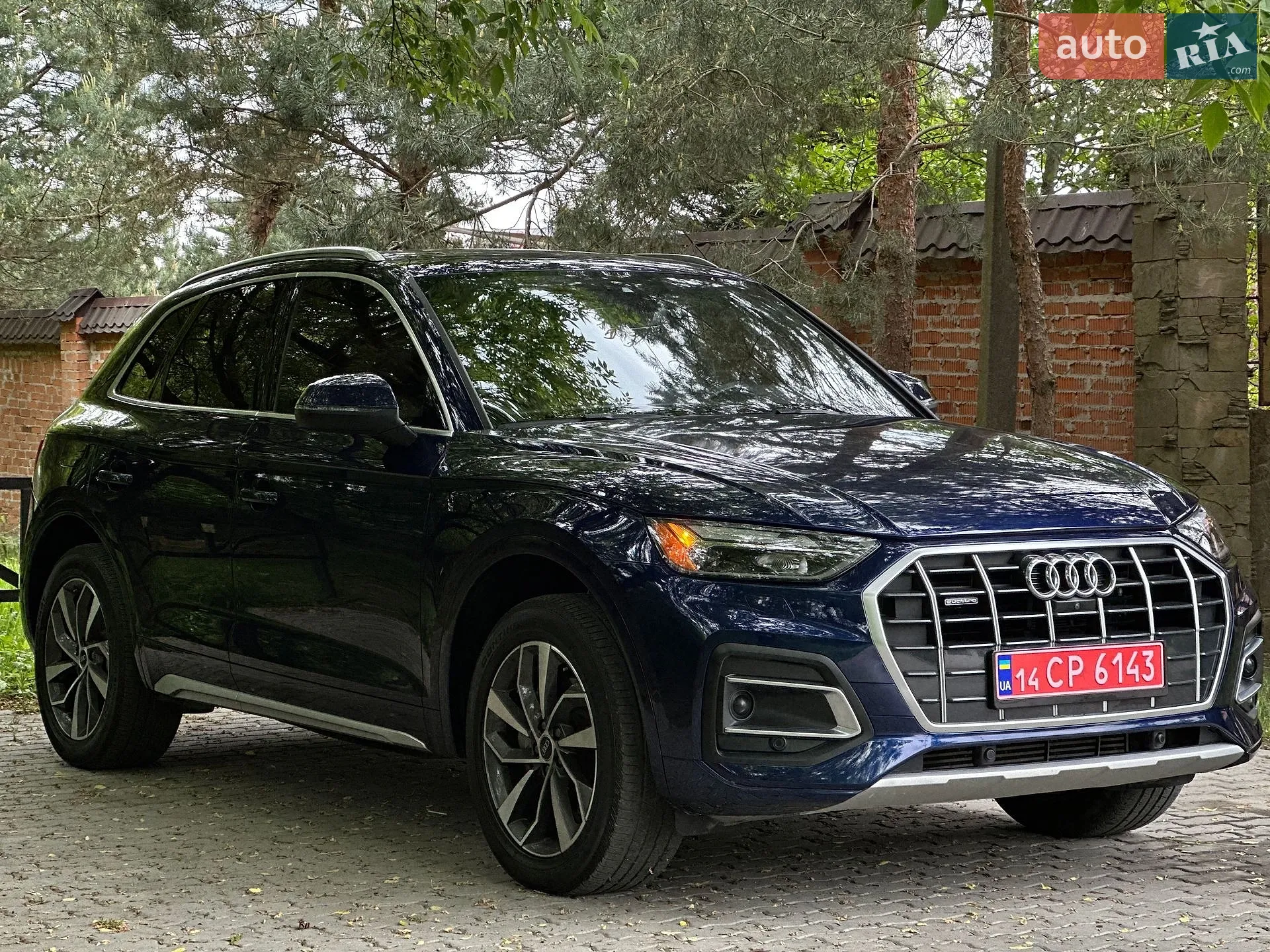 2021 Audi Q5 - мініатюра 13