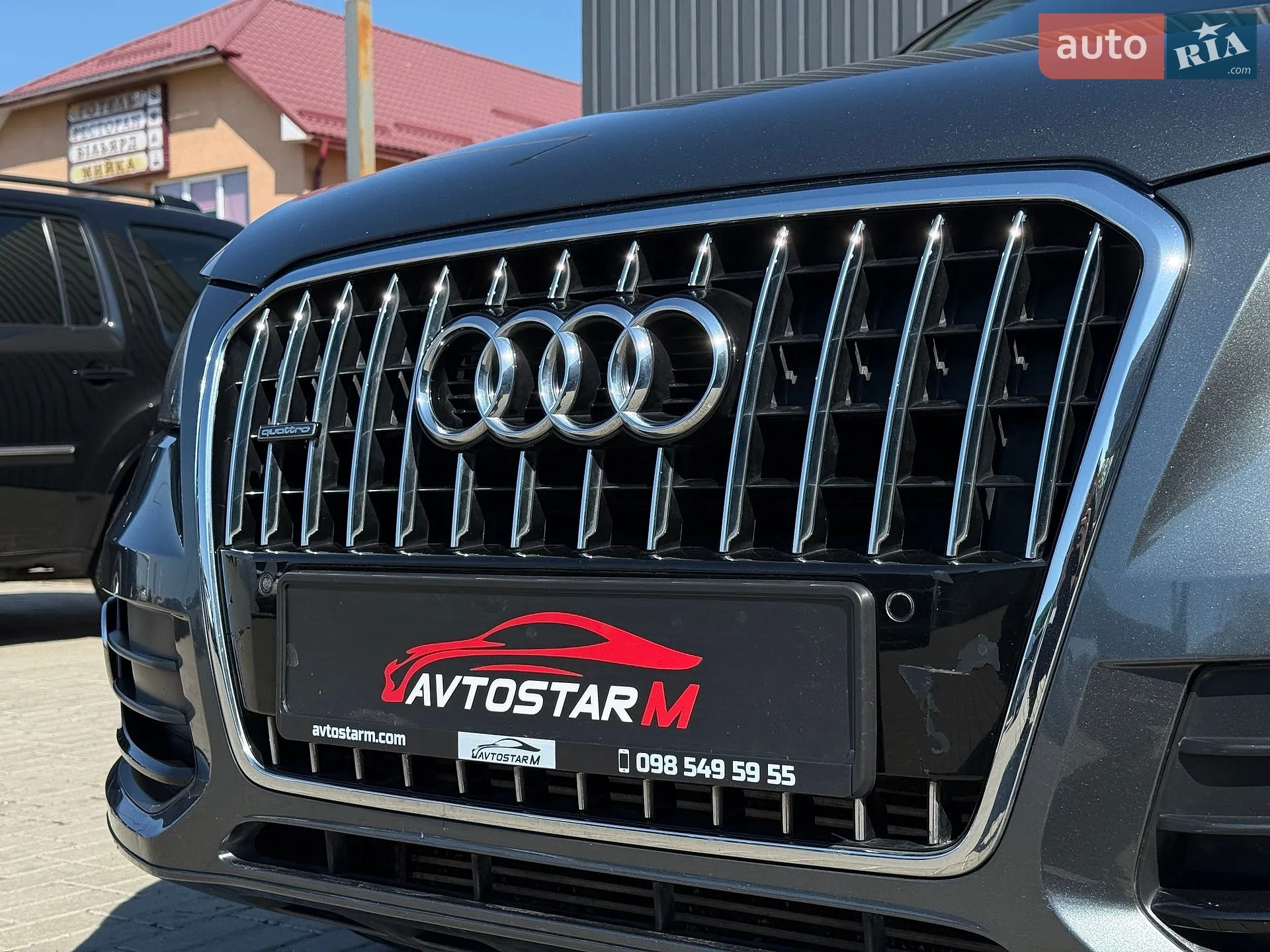2014 Audi Q5 - мініатюра 6