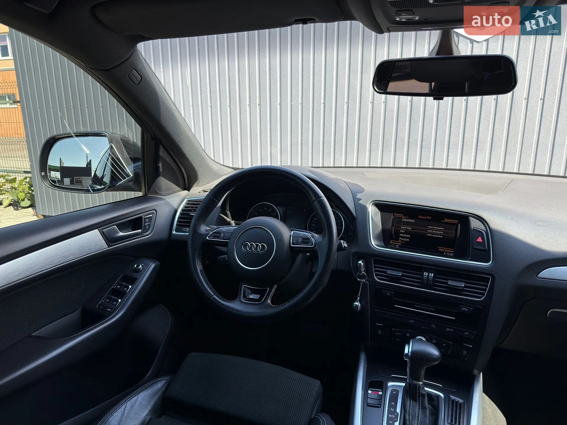 2014 Audi Q5 - мініатюра 21