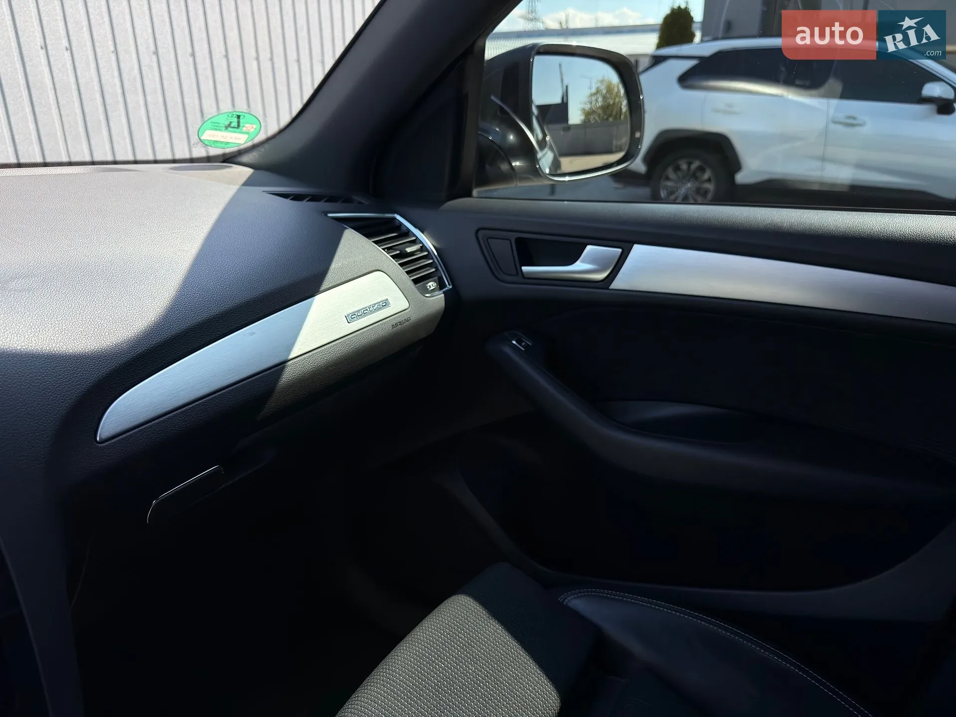 2014 Audi Q5 - мініатюра 38