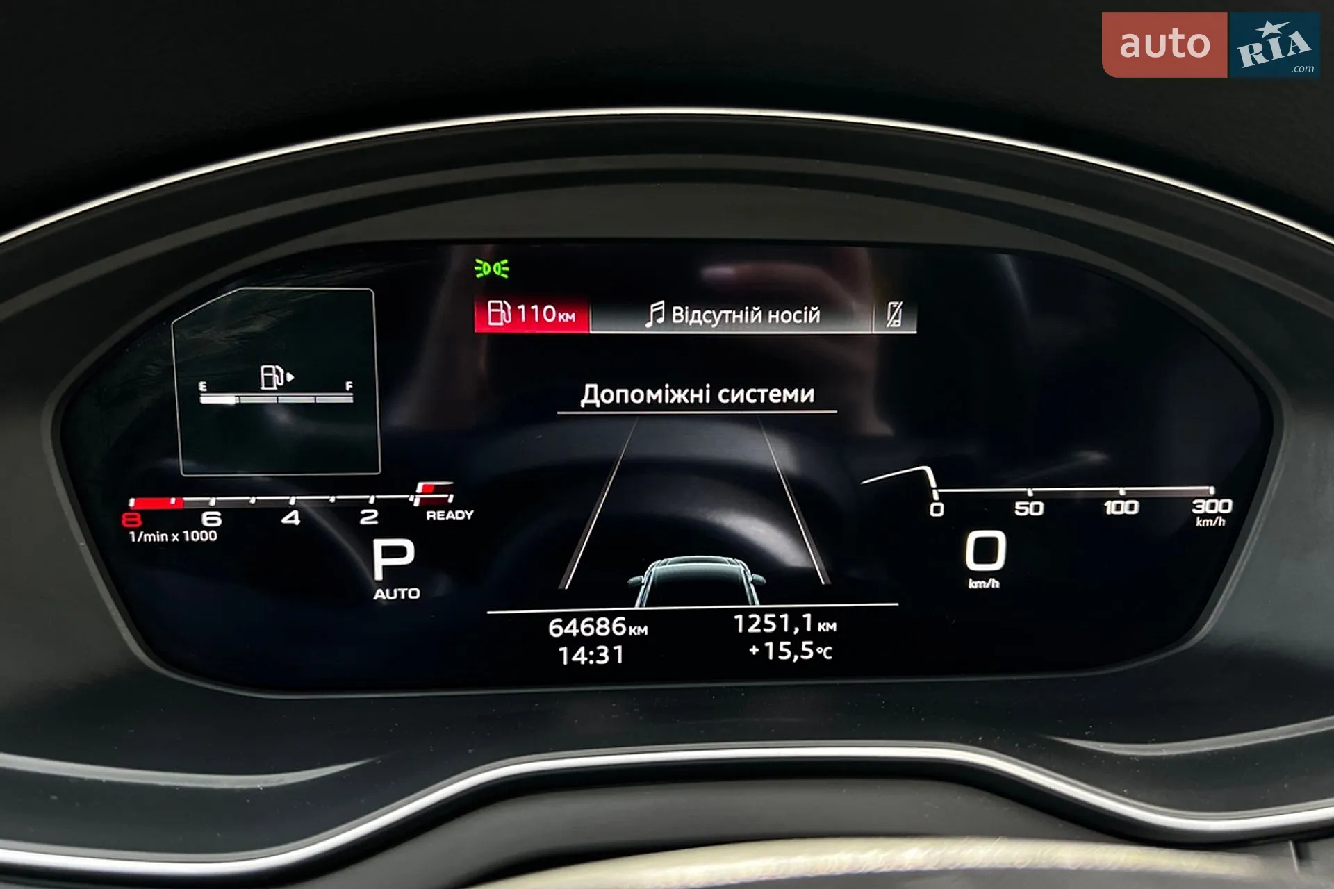 2020 Audi Q5 - мініатюра 26