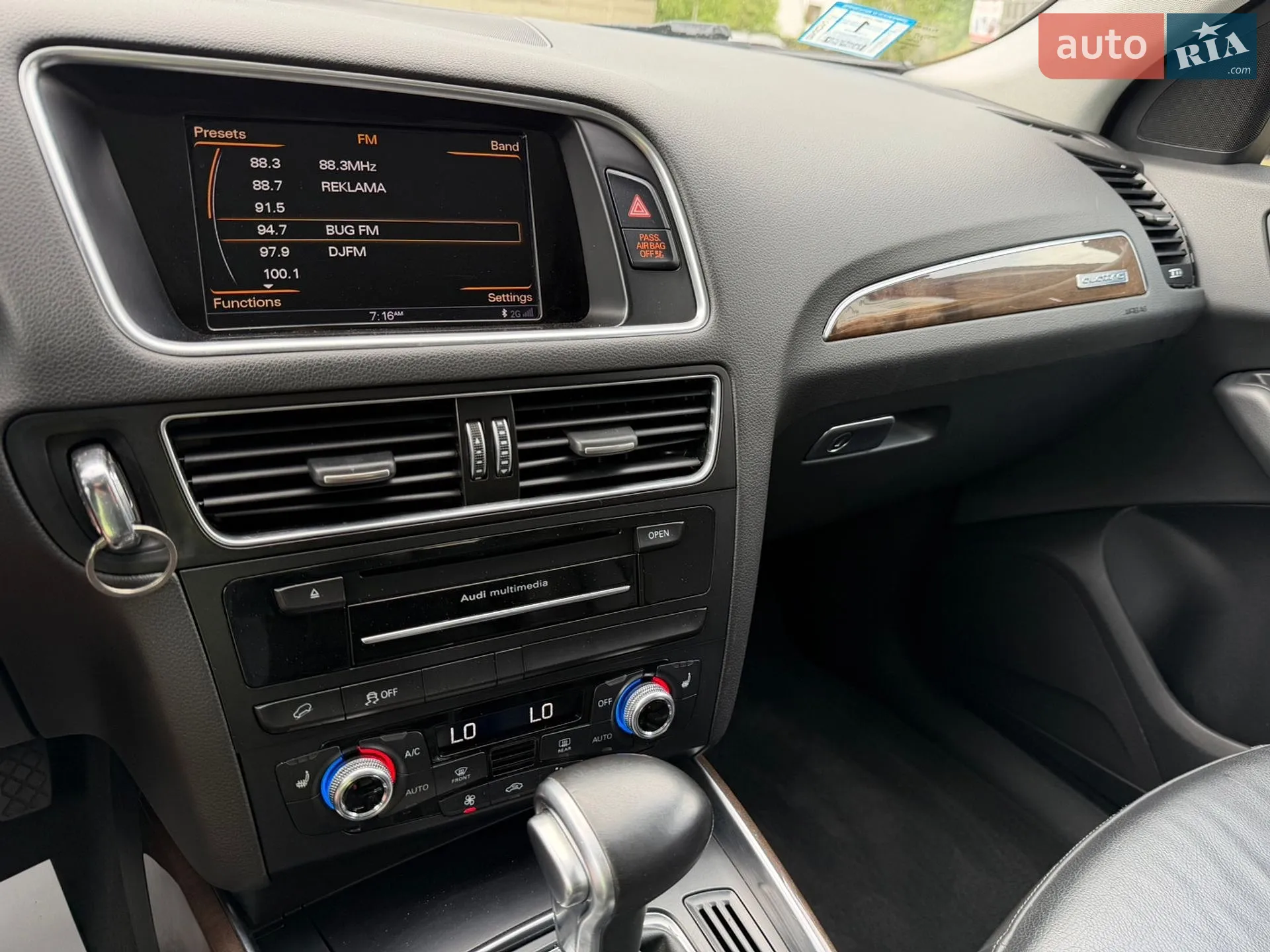 2016 Audi Q5 - мініатюра 22