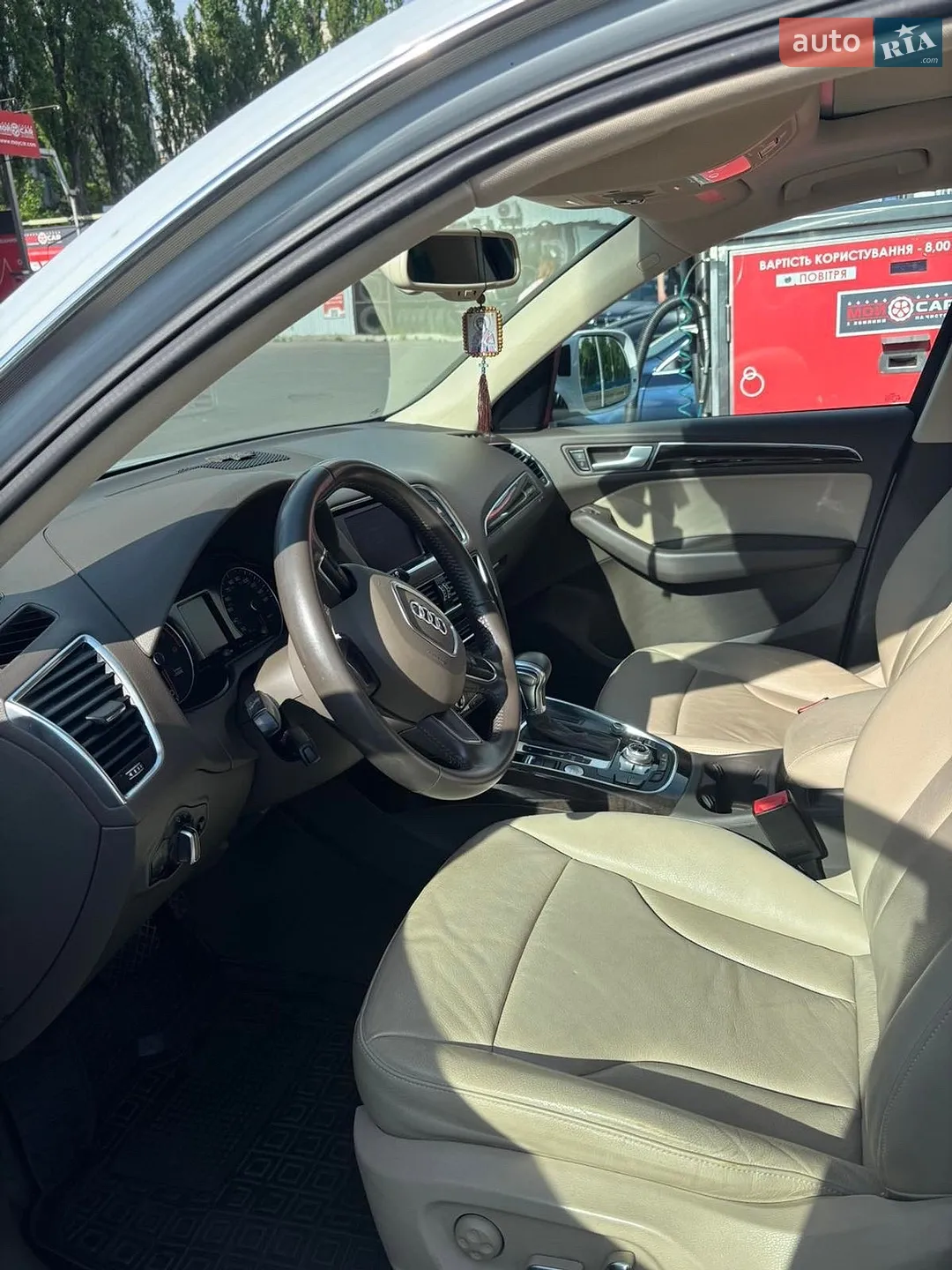 2014 Audi Q5 - мініатюра 2