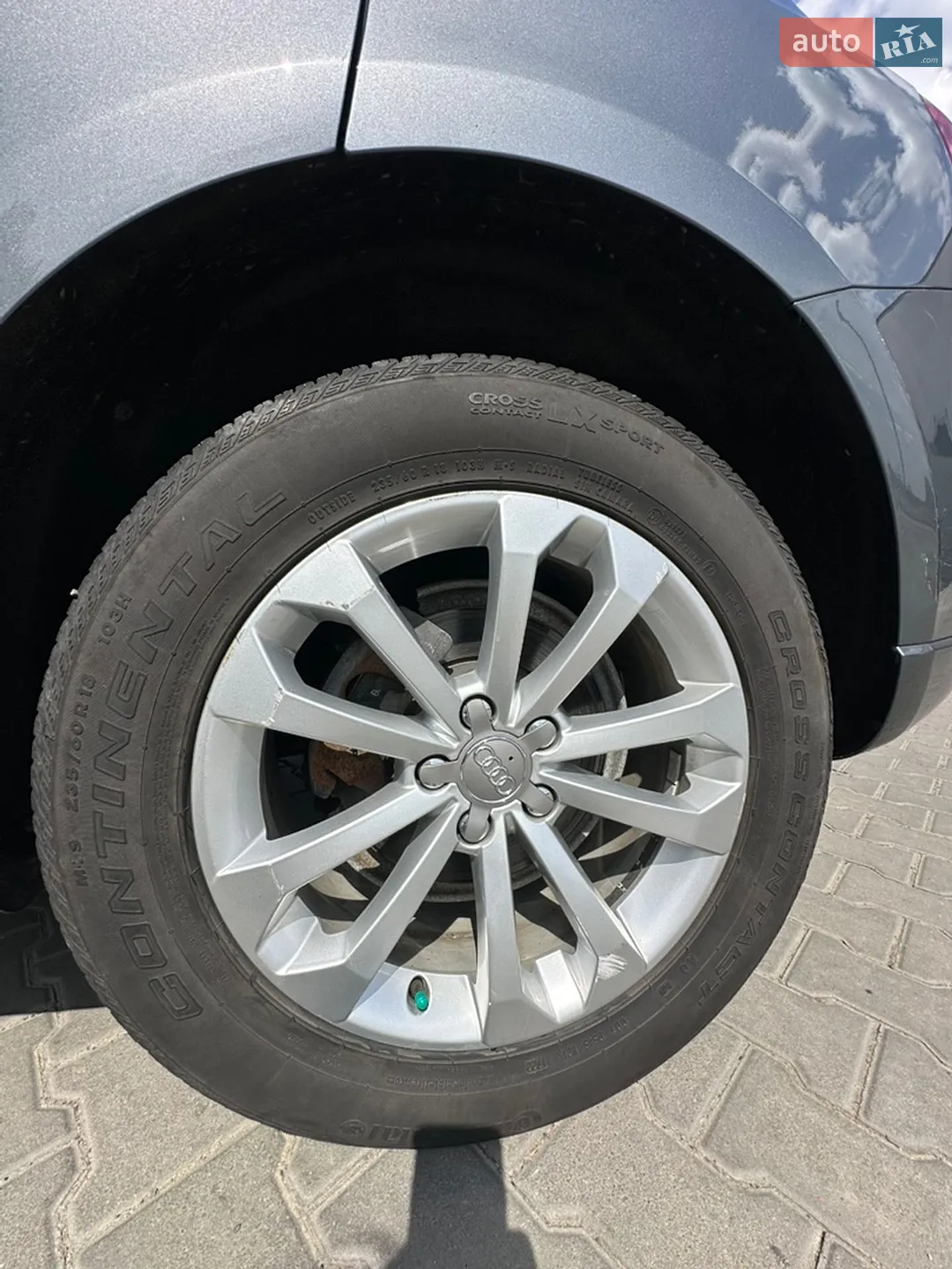 2015 Audi Q5 - мініатюра 44