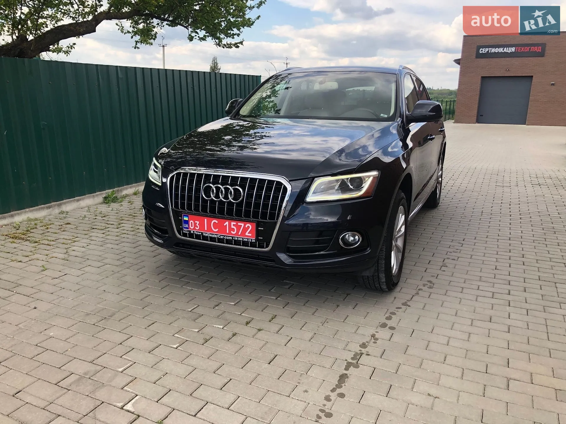 2014 Audi Q5 - мініатюра 2