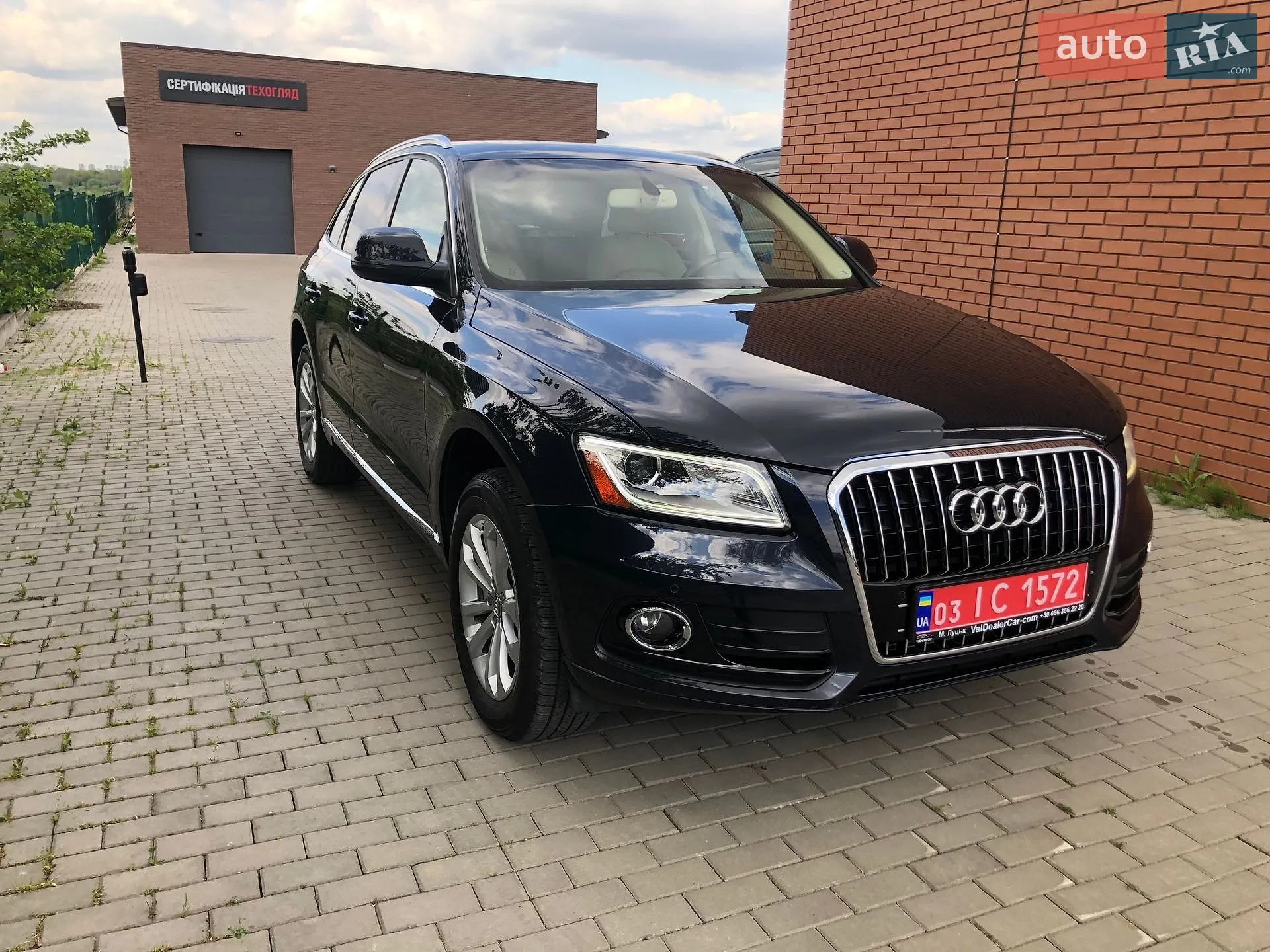 2014 Audi Q5 - мініатюра 16