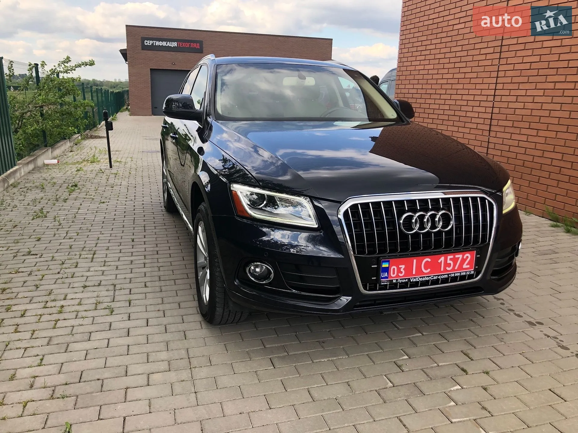 2014 Audi Q5 - мініатюра 17