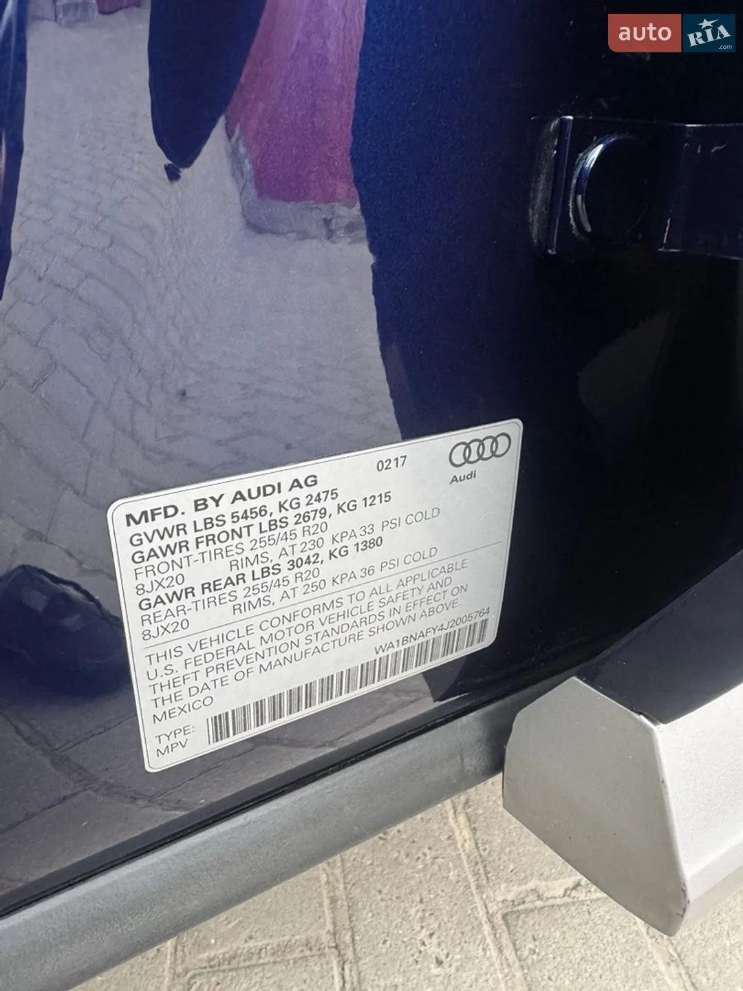 2018 Audi Q5 - мініатюра 57