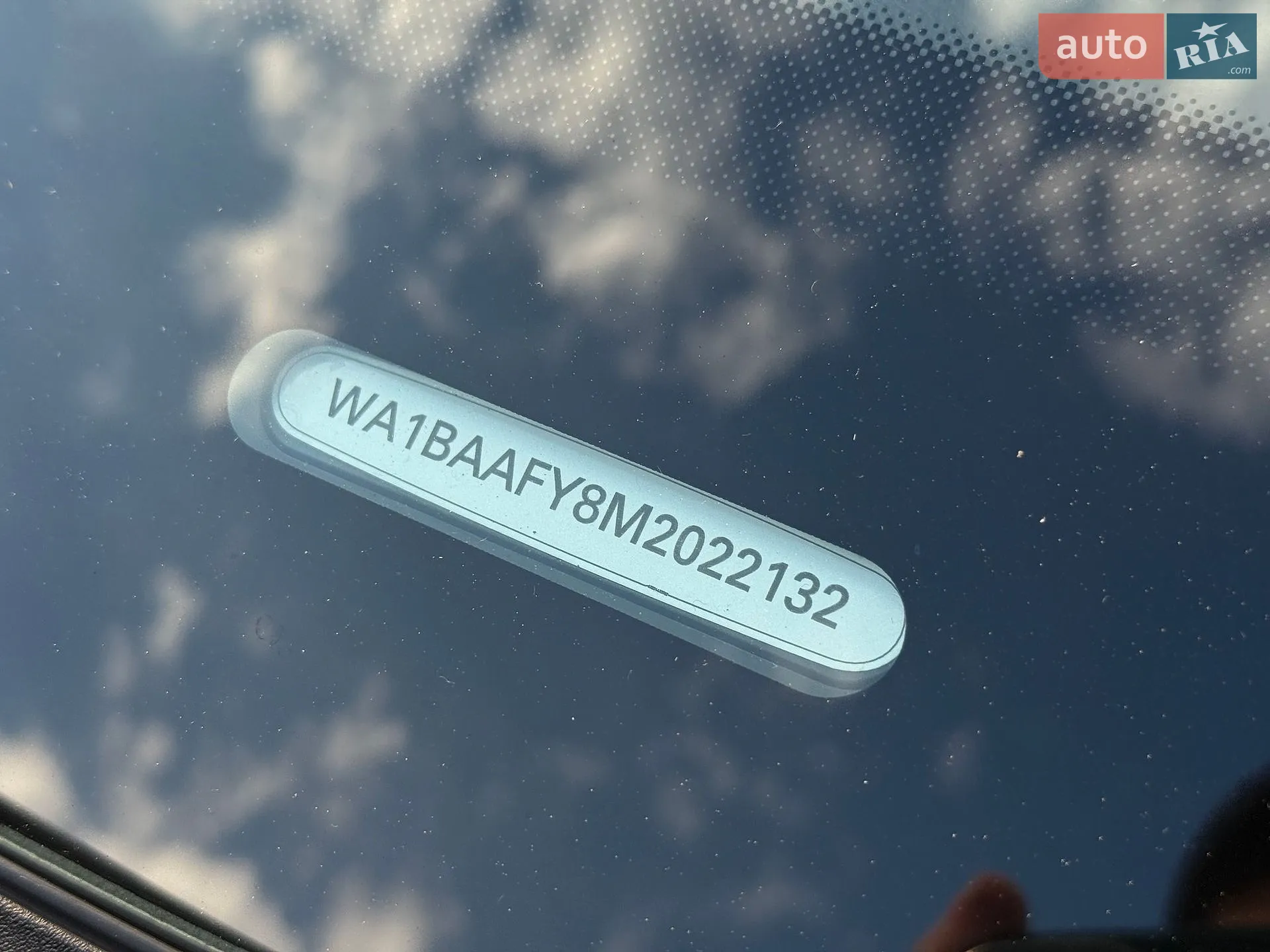 2020 Audi Q5 - мініатюра 10