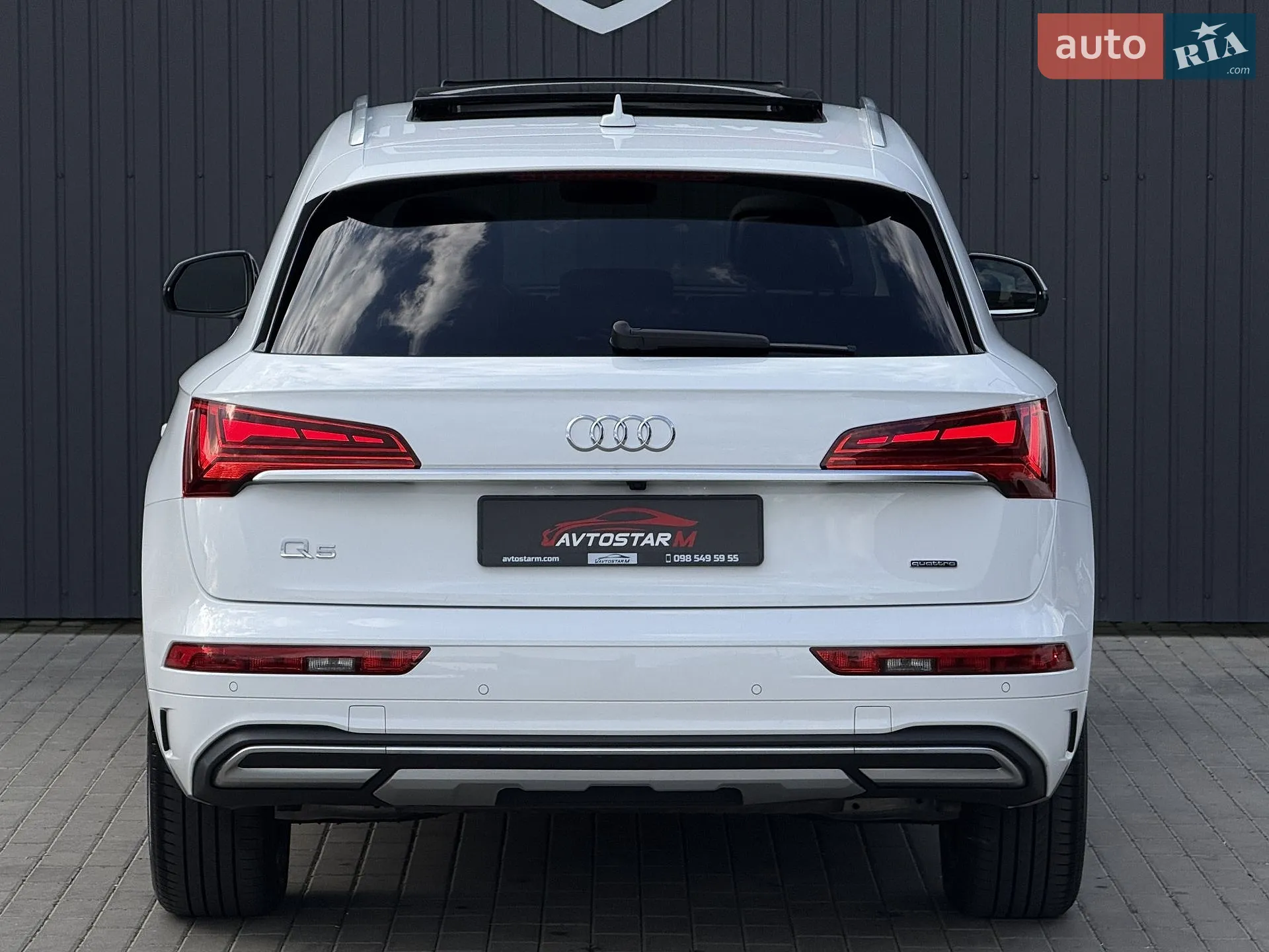 2020 Audi Q5 - мініатюра 19