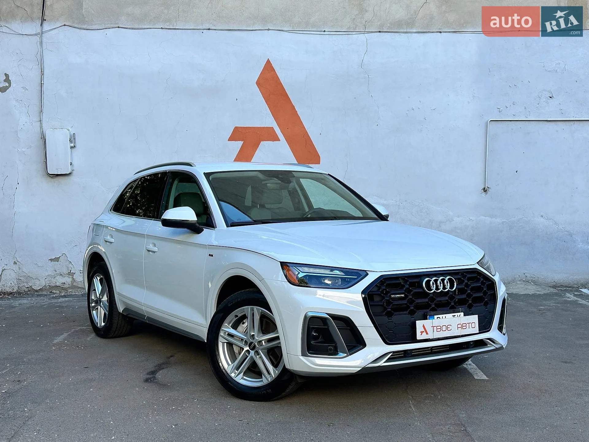 2022 Audi Q5 - мініатюра 8