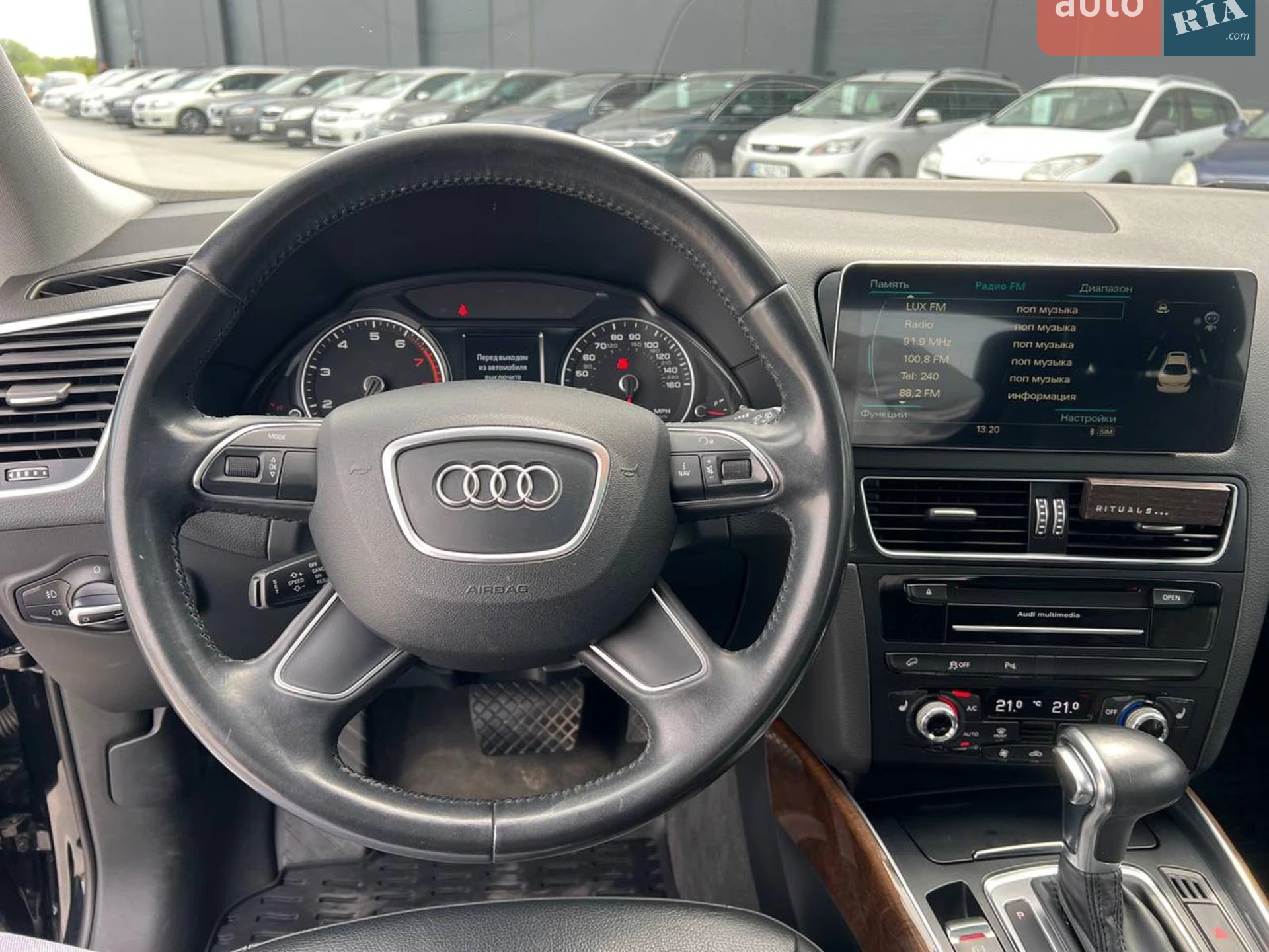 2014 Audi Q5 - мініатюра 25