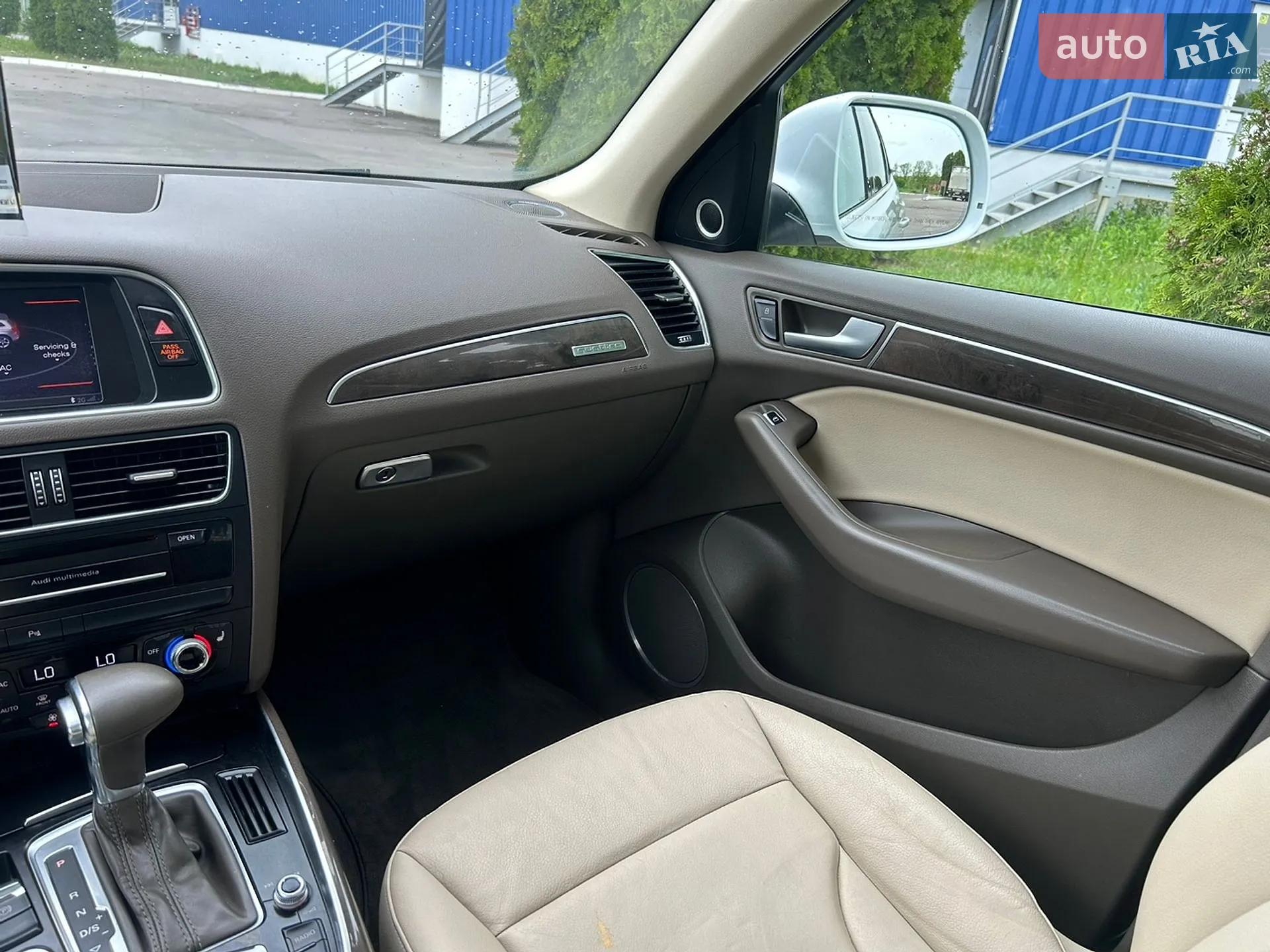 2014 Audi Q5 - мініатюра 219