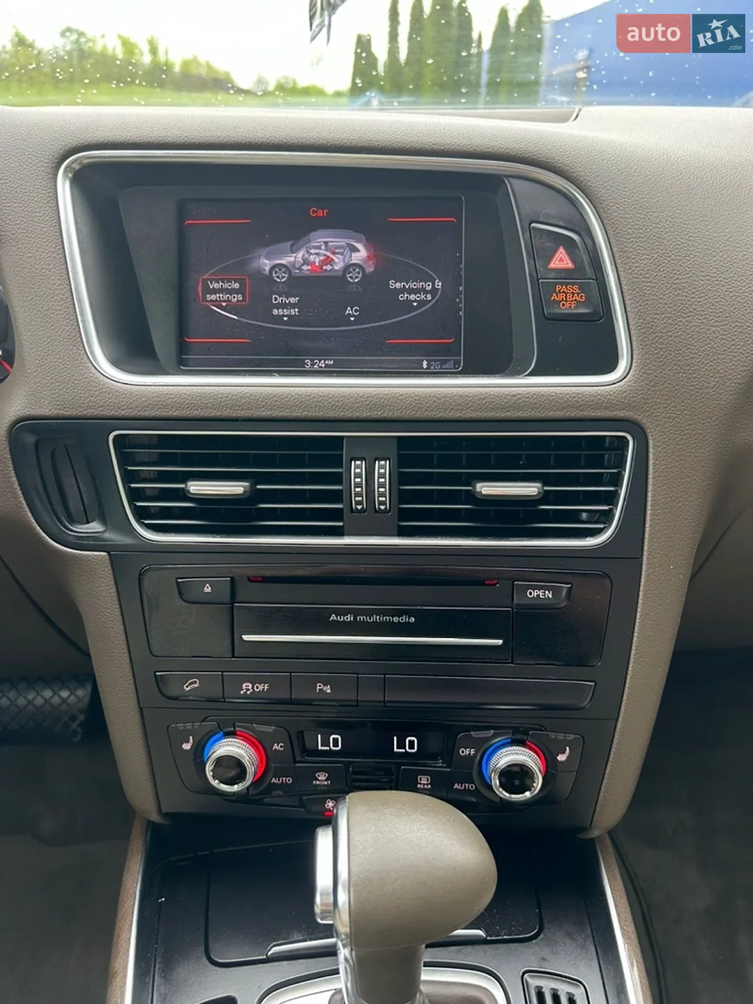 2014 Audi Q5 - мініатюра 223