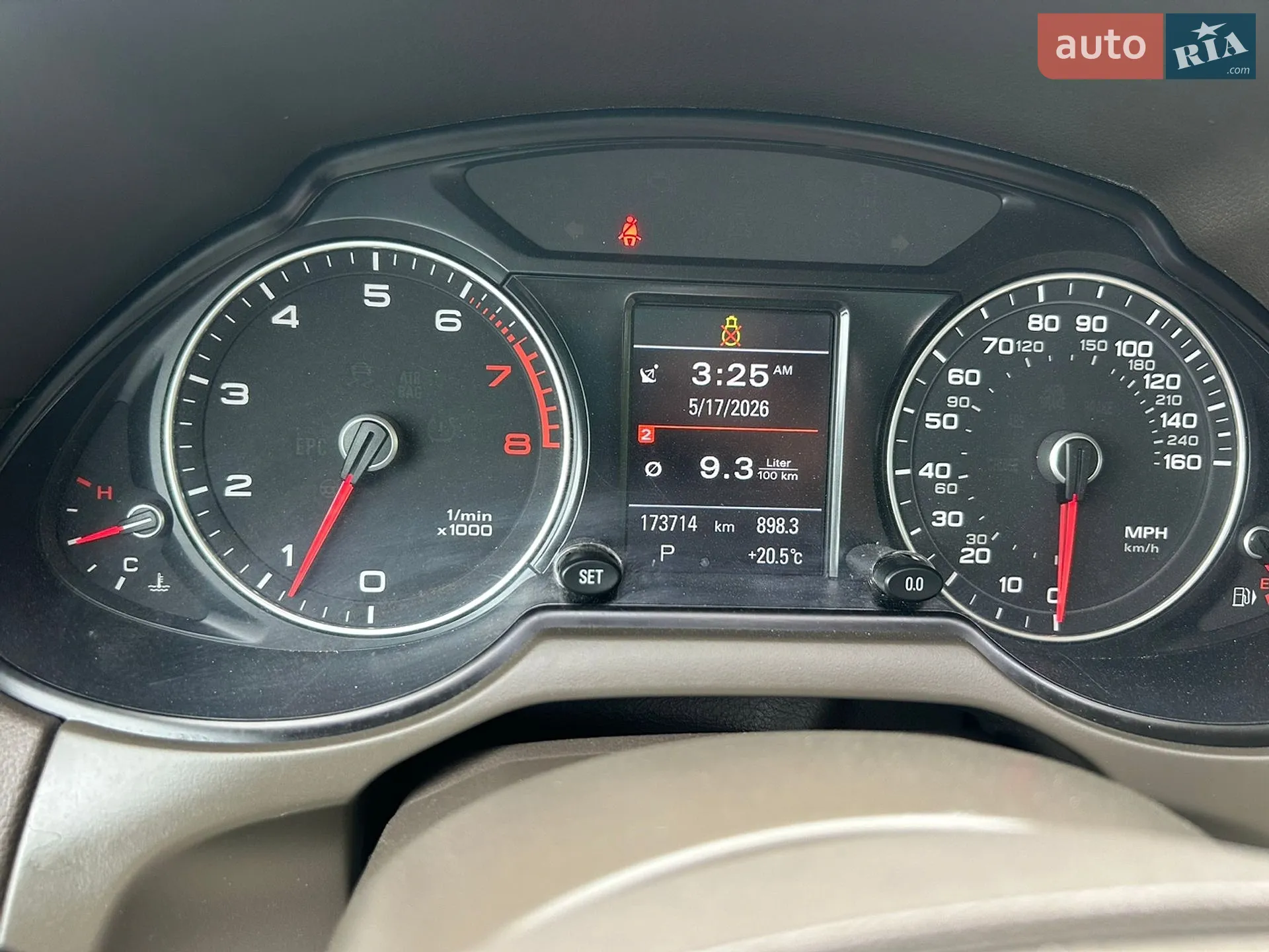 2014 Audi Q5 - мініатюра 228
