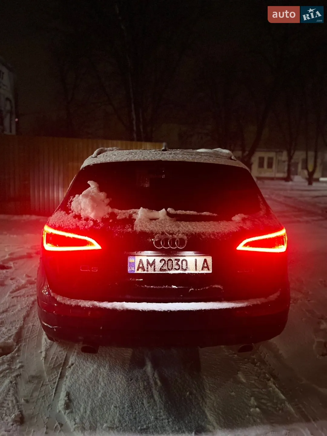 2013 Audi Q5 - мініатюра 5