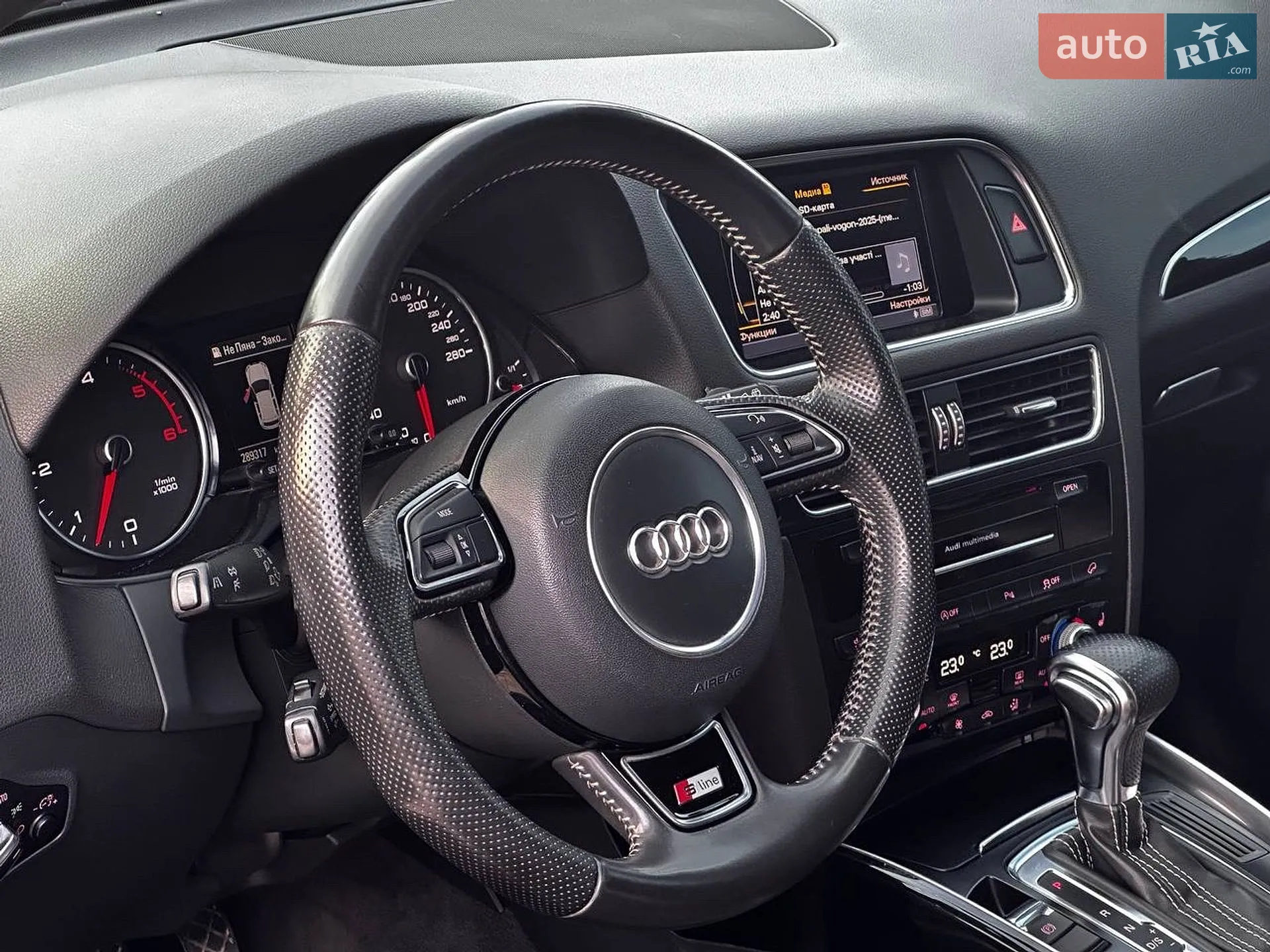 2013 Audi Q5 - мініатюра 17