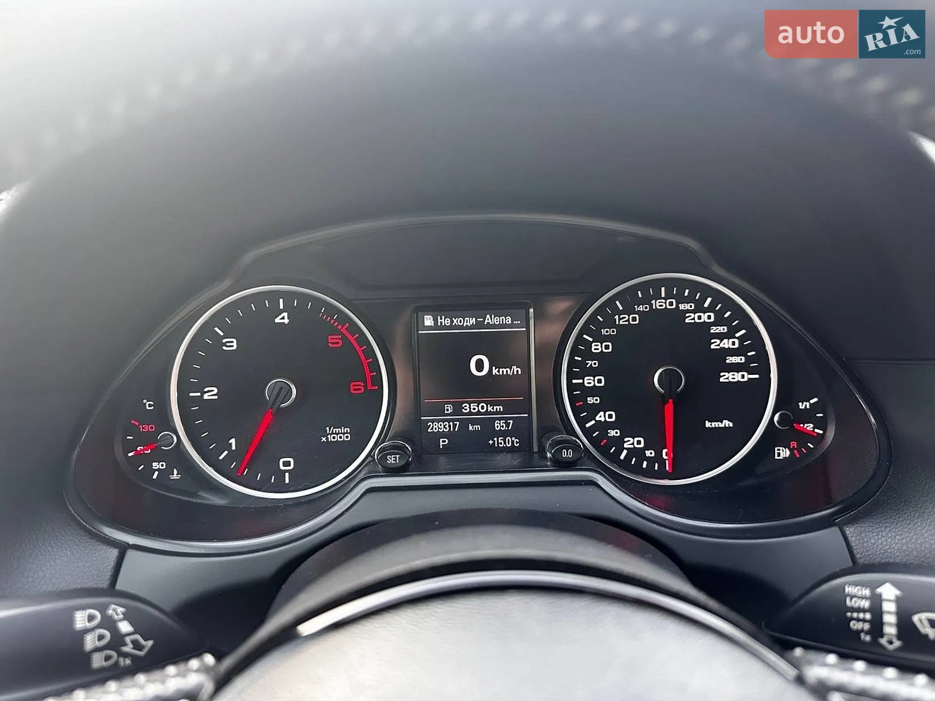 2013 Audi Q5 - мініатюра 20