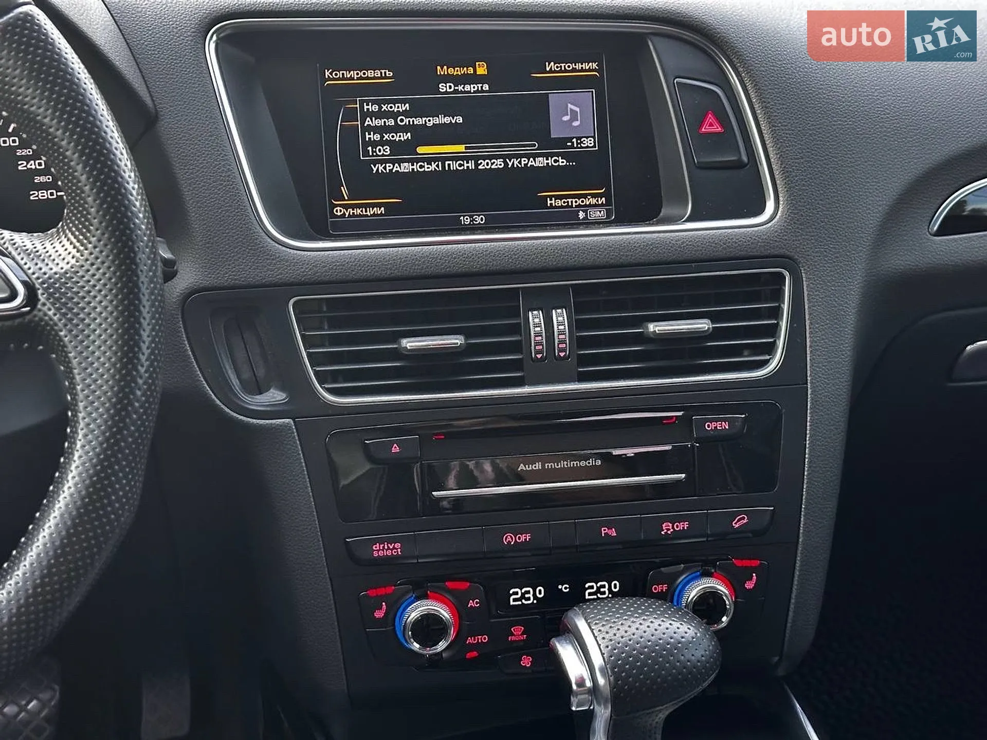 2013 Audi Q5 - мініатюра 26