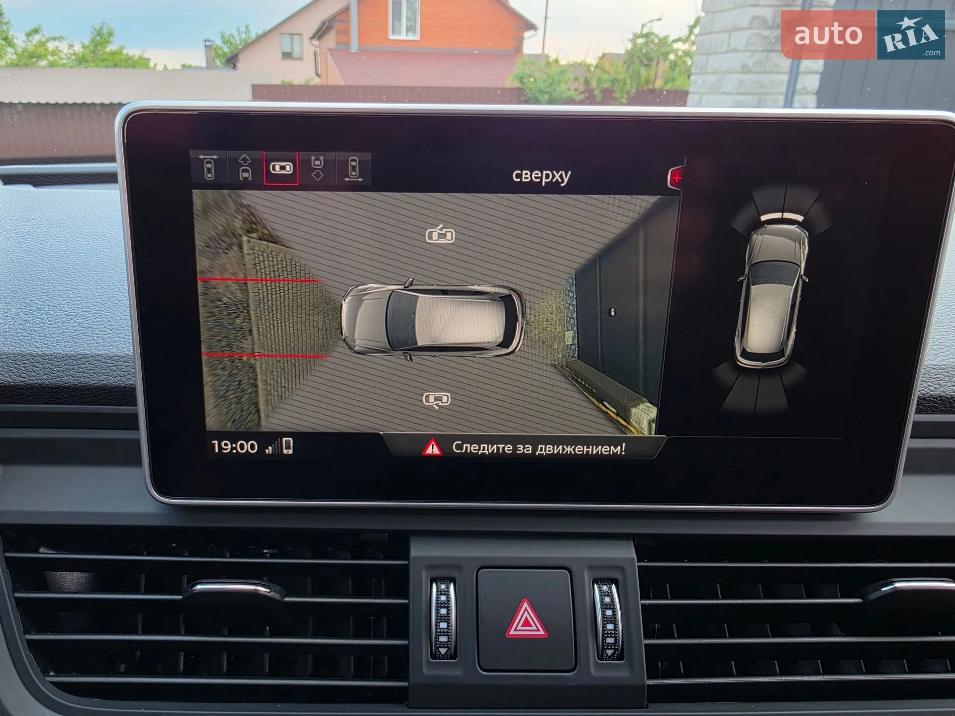 2019 Audi Q5 - мініатюра 43