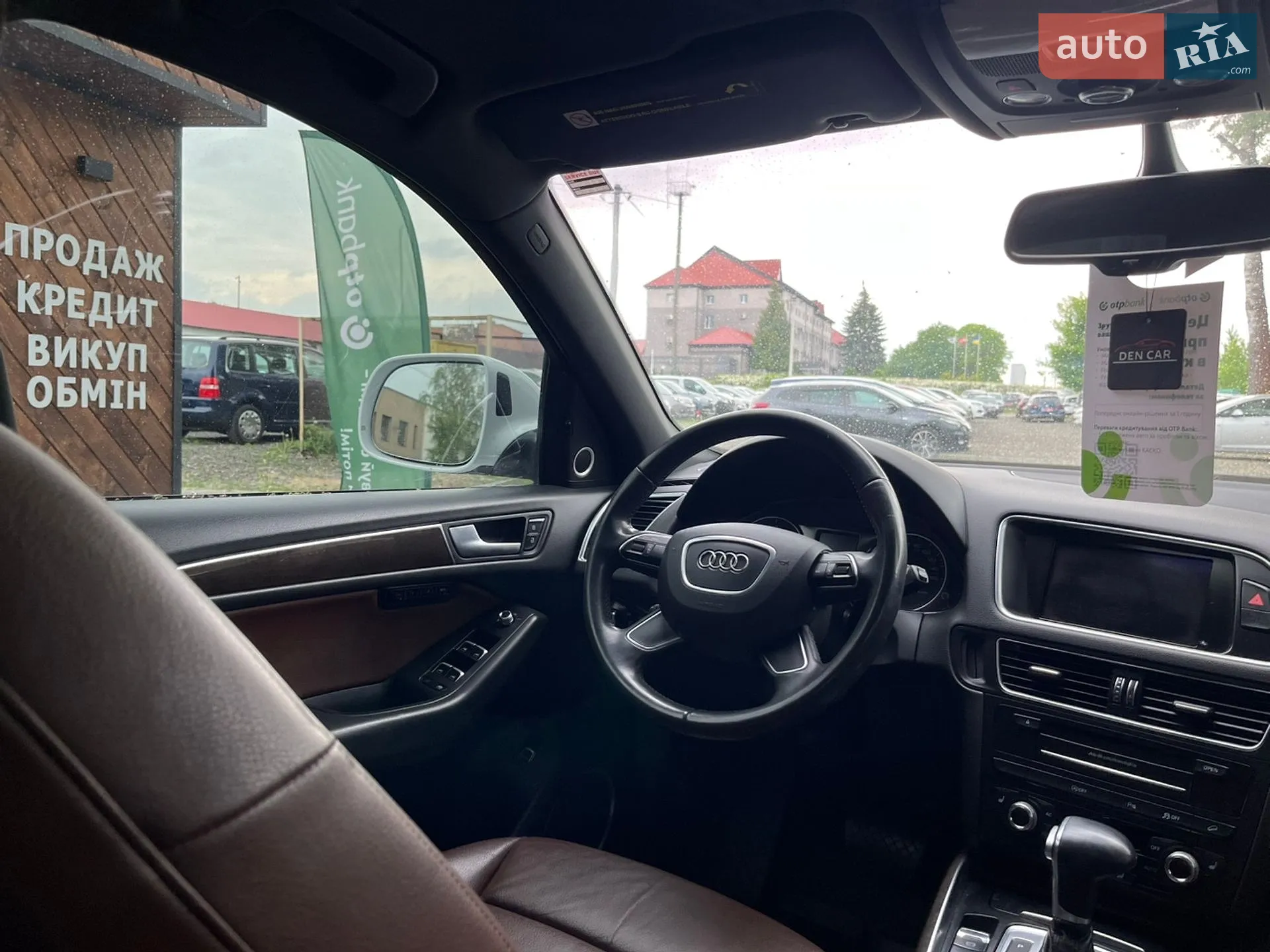 2014 Audi Q5 - мініатюра 8