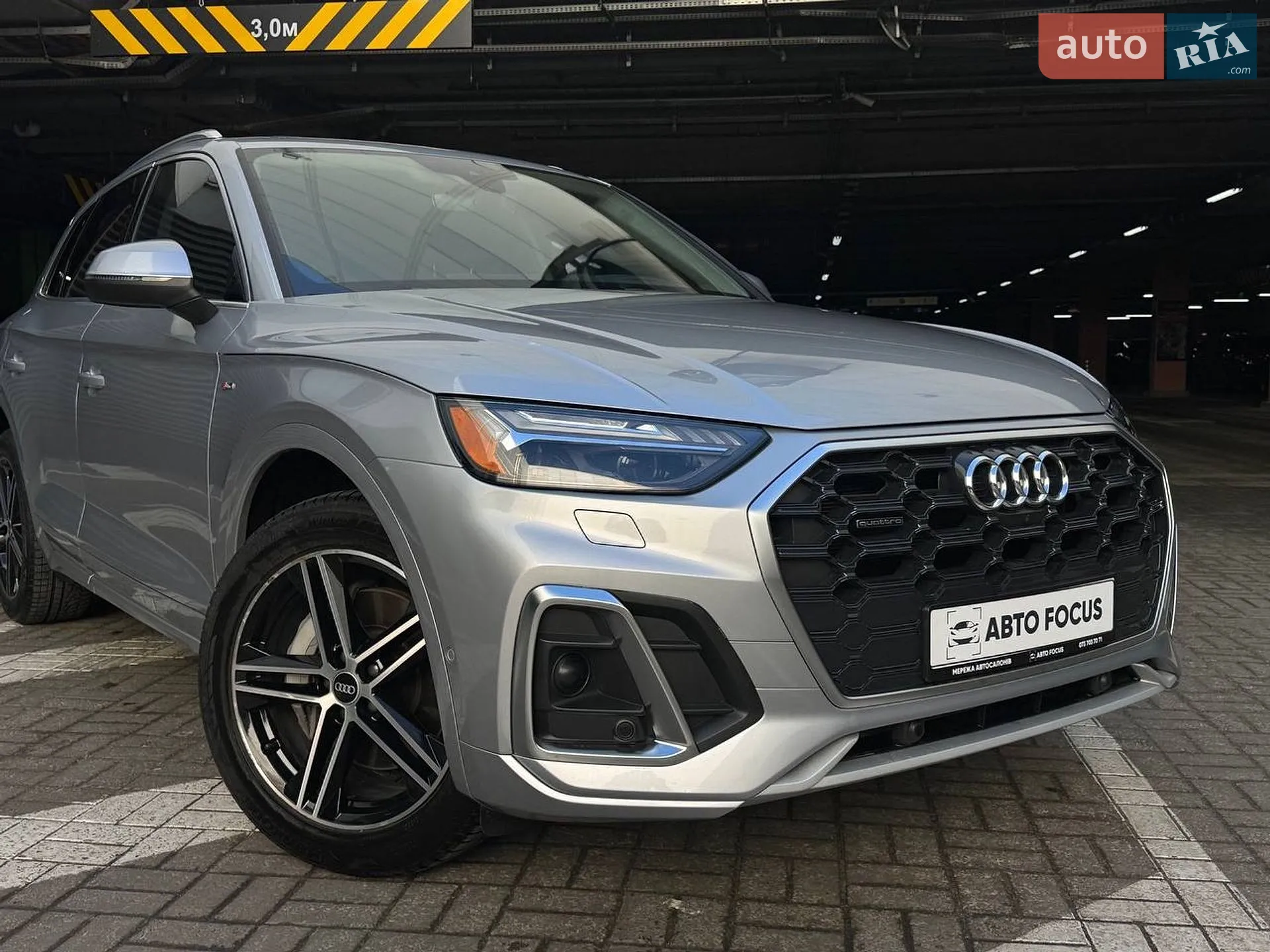 2020 Audi Q5 - мініатюра 2