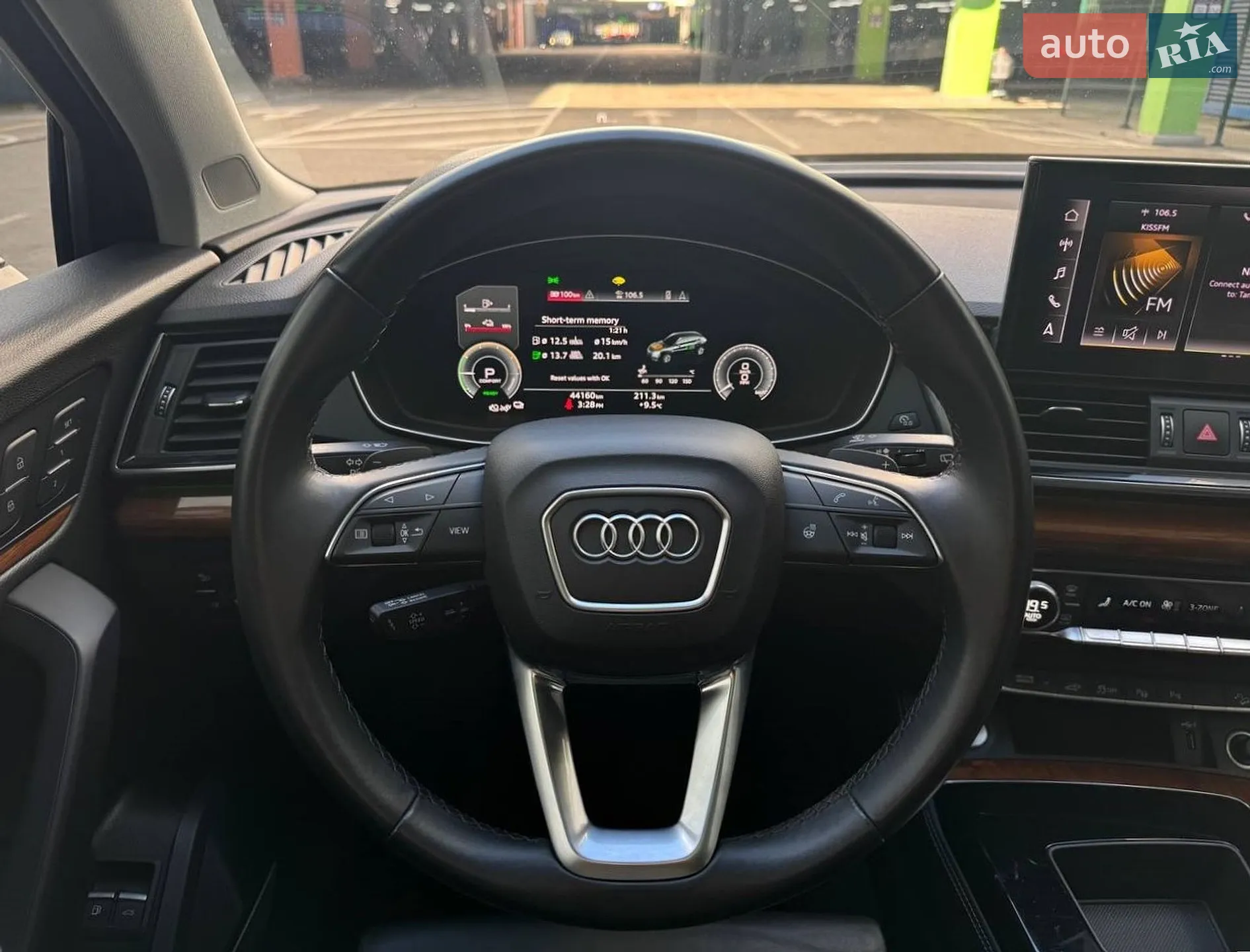 2020 Audi Q5 - мініатюра 21