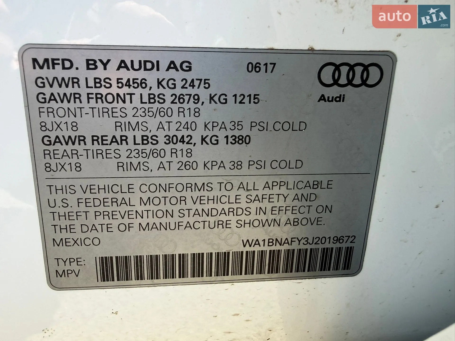 2017 Audi Q5 - мініатюра 14