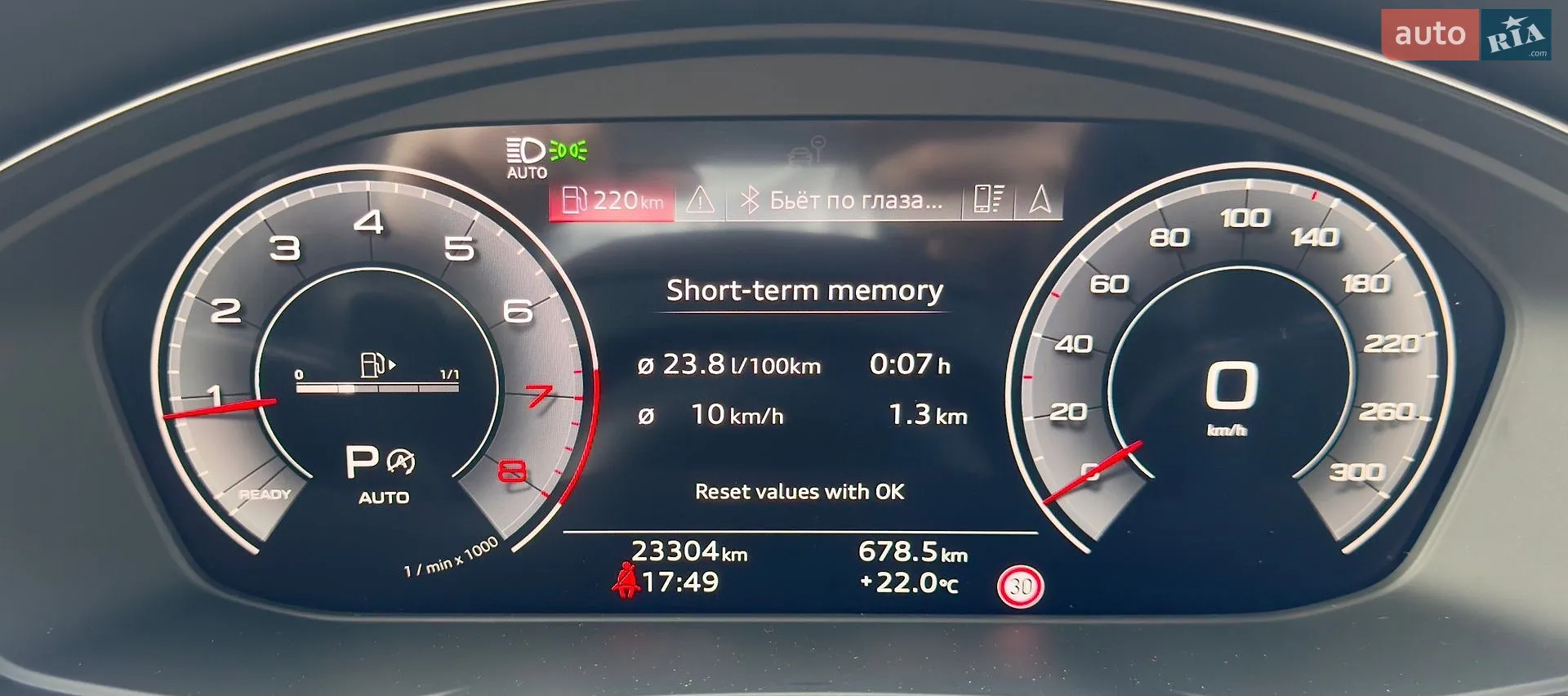 2024 Audi Q5 - мініатюра 25