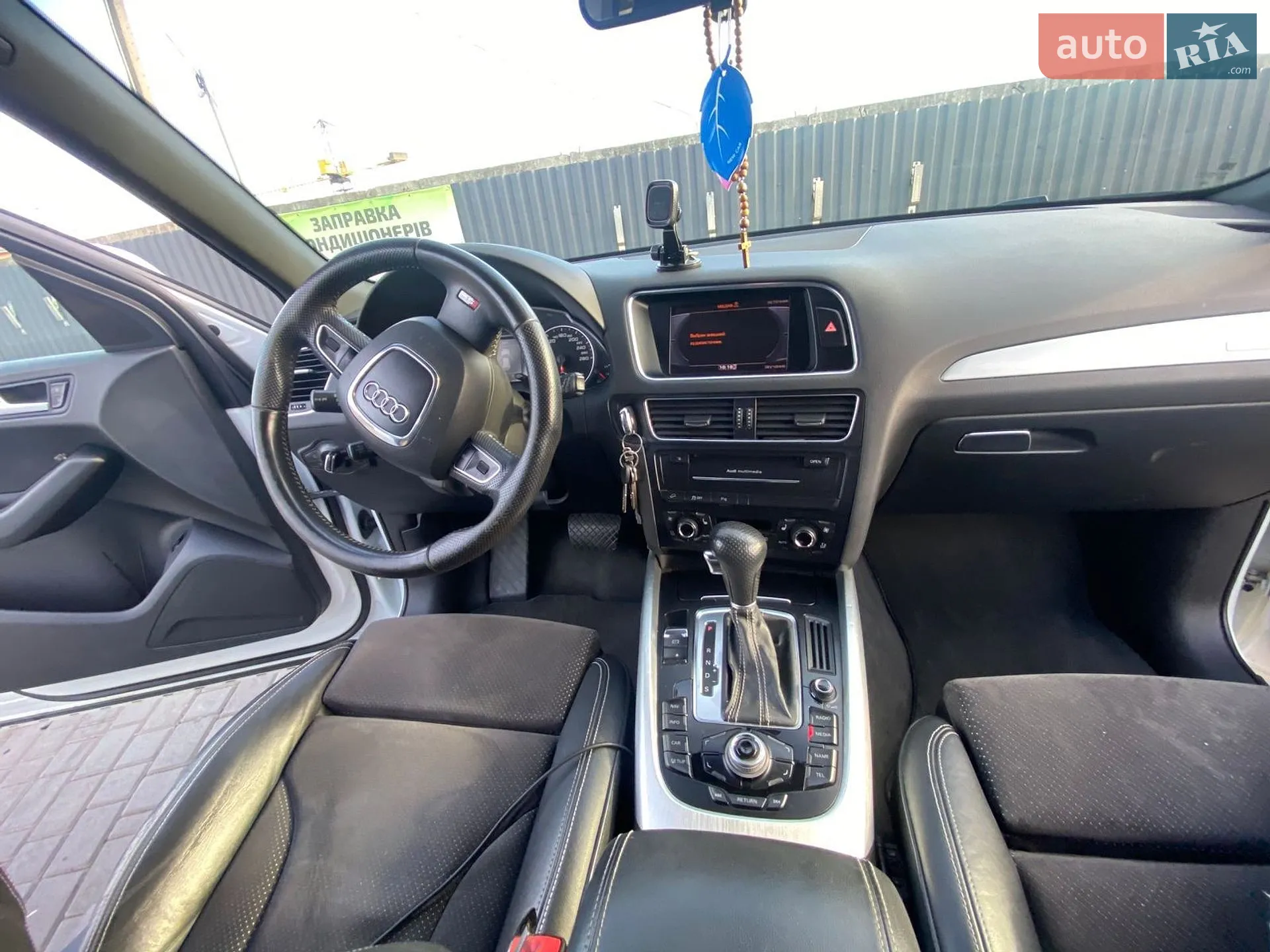 2012 Audi Q5 - мініатюра 12