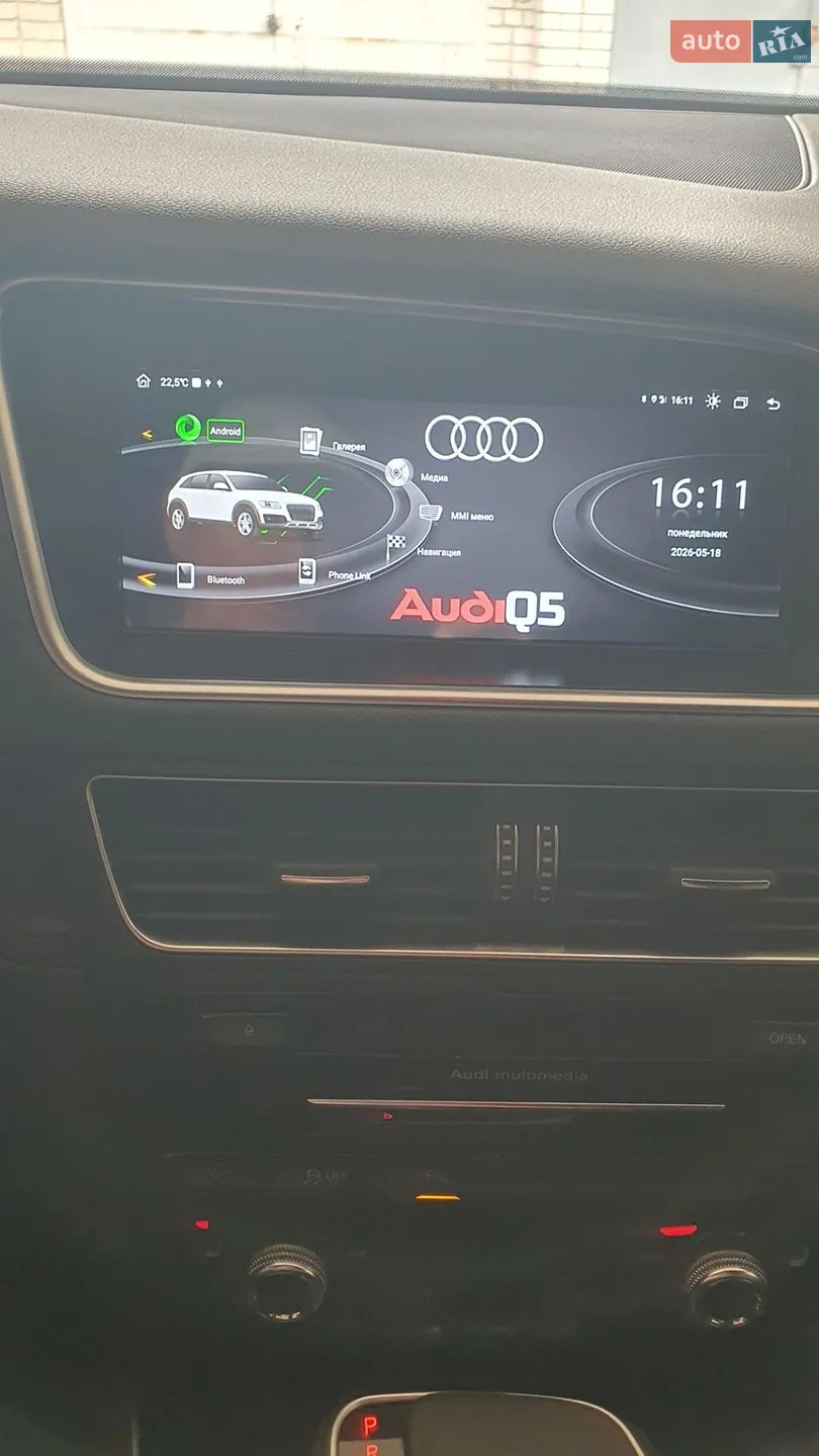 2014 Audi Q5 - мініатюра 14