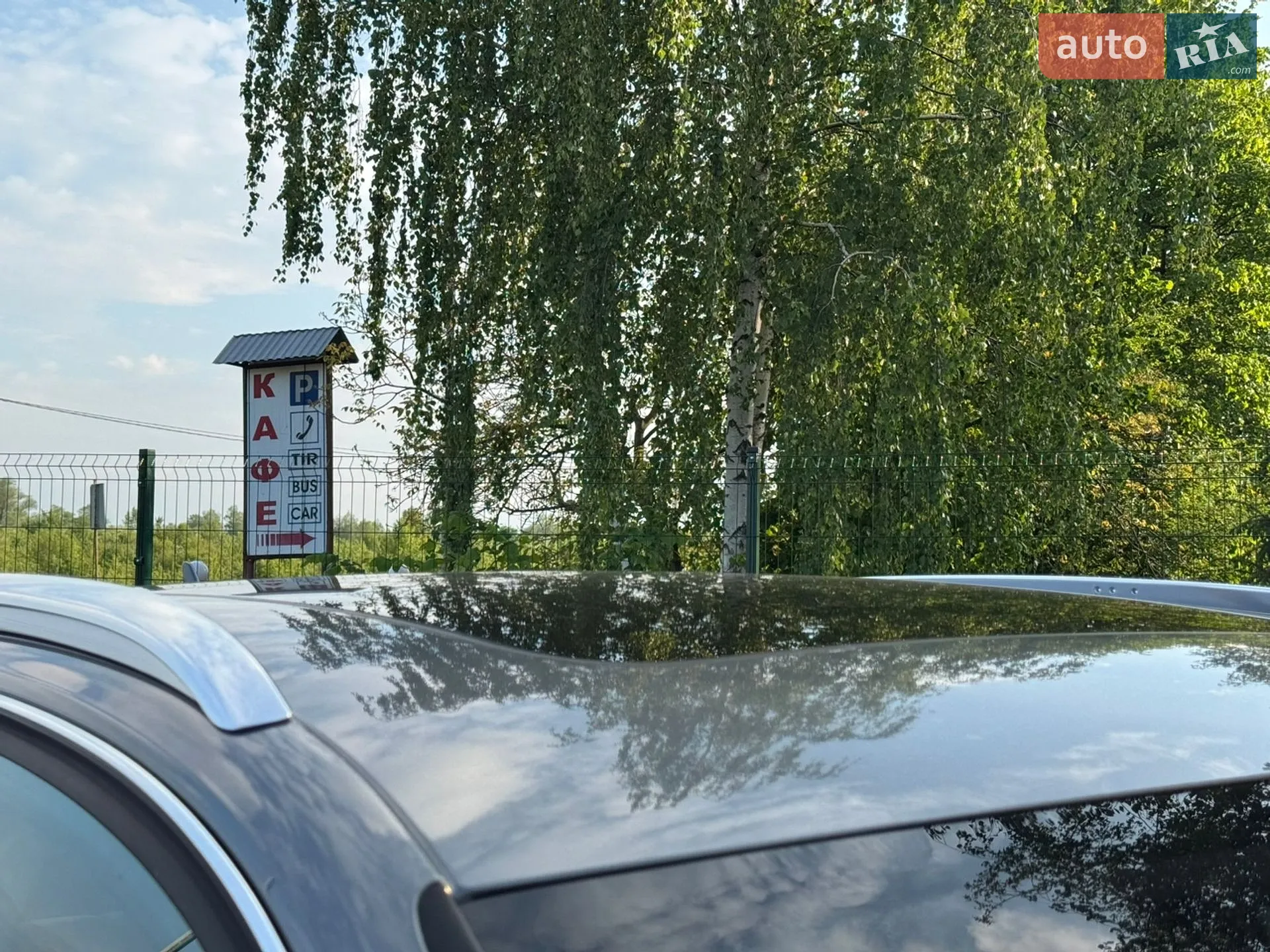 2016 Audi Q5 - мініатюра 7