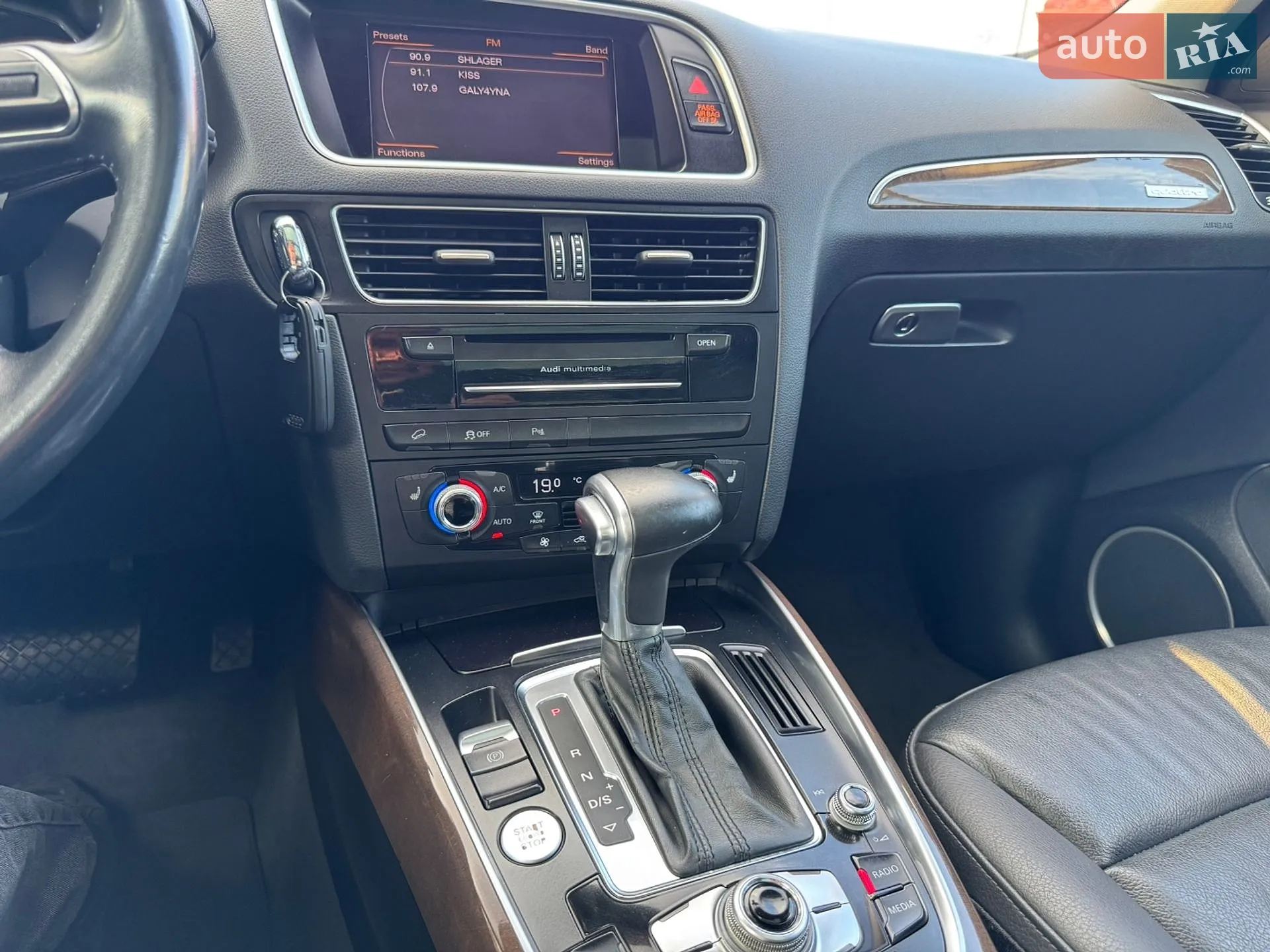 2016 Audi Q5 - мініатюра 65