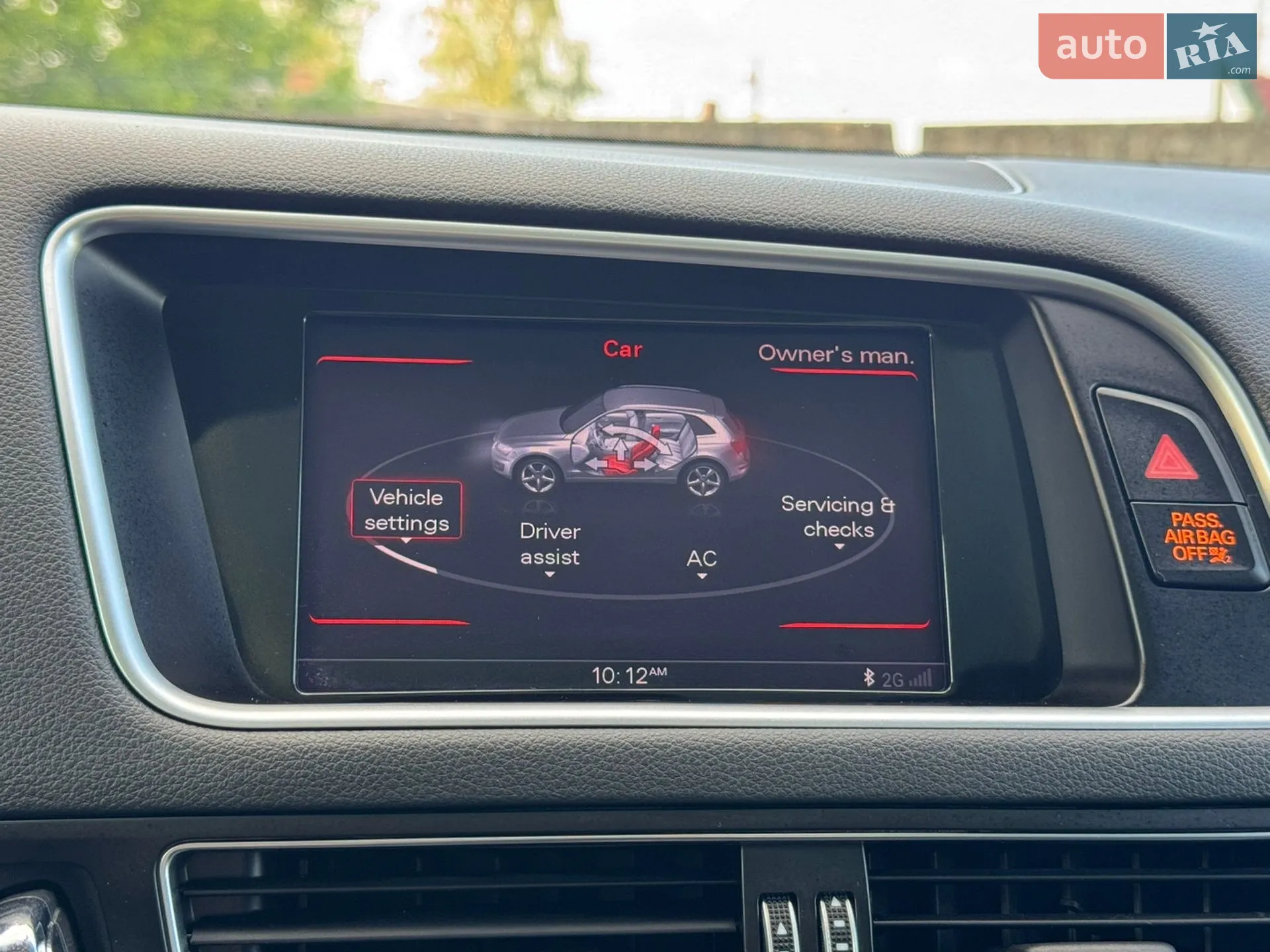 2016 Audi Q5 - мініатюра 69