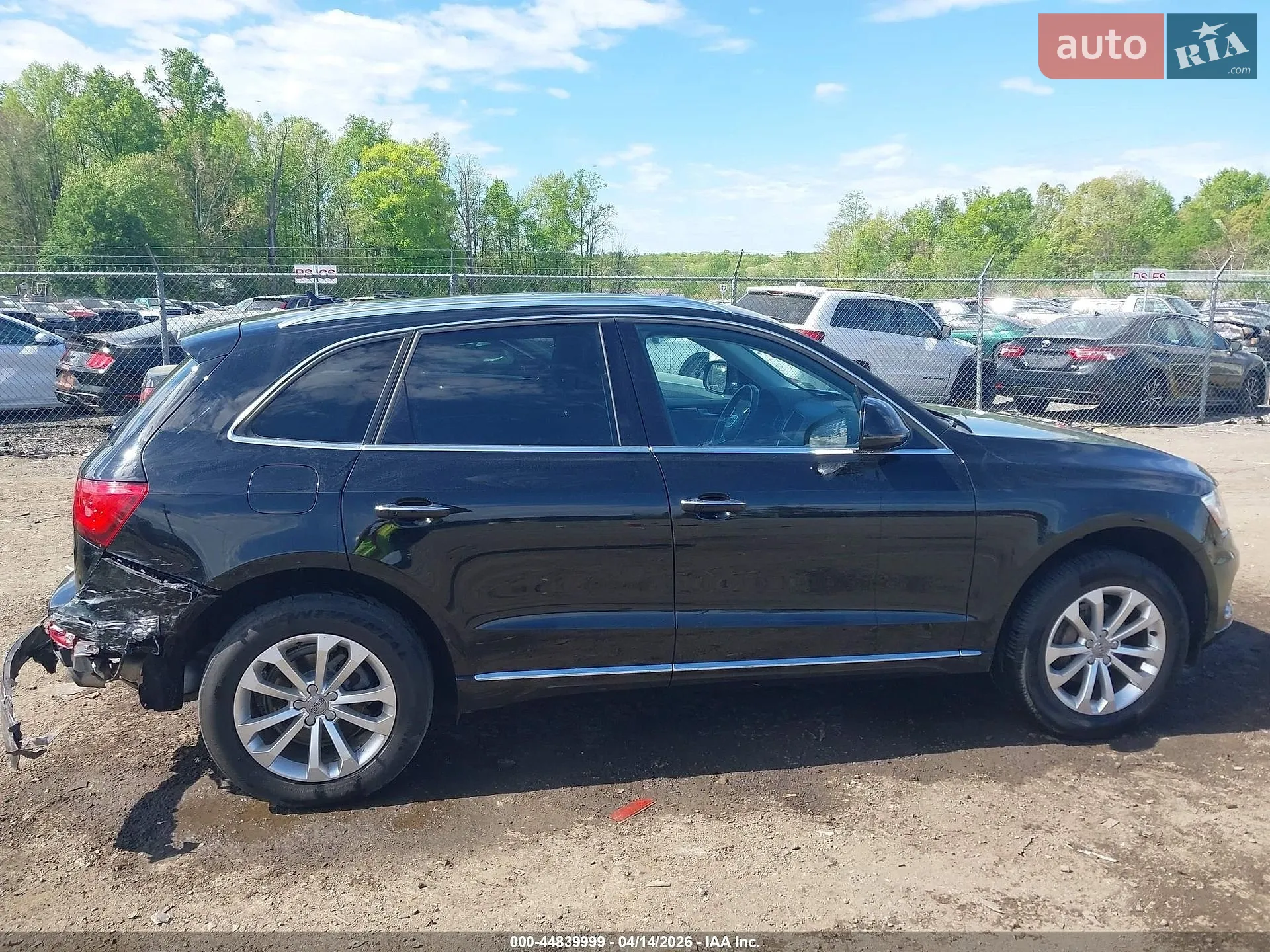 2016 Audi Q5 - мініатюра 66