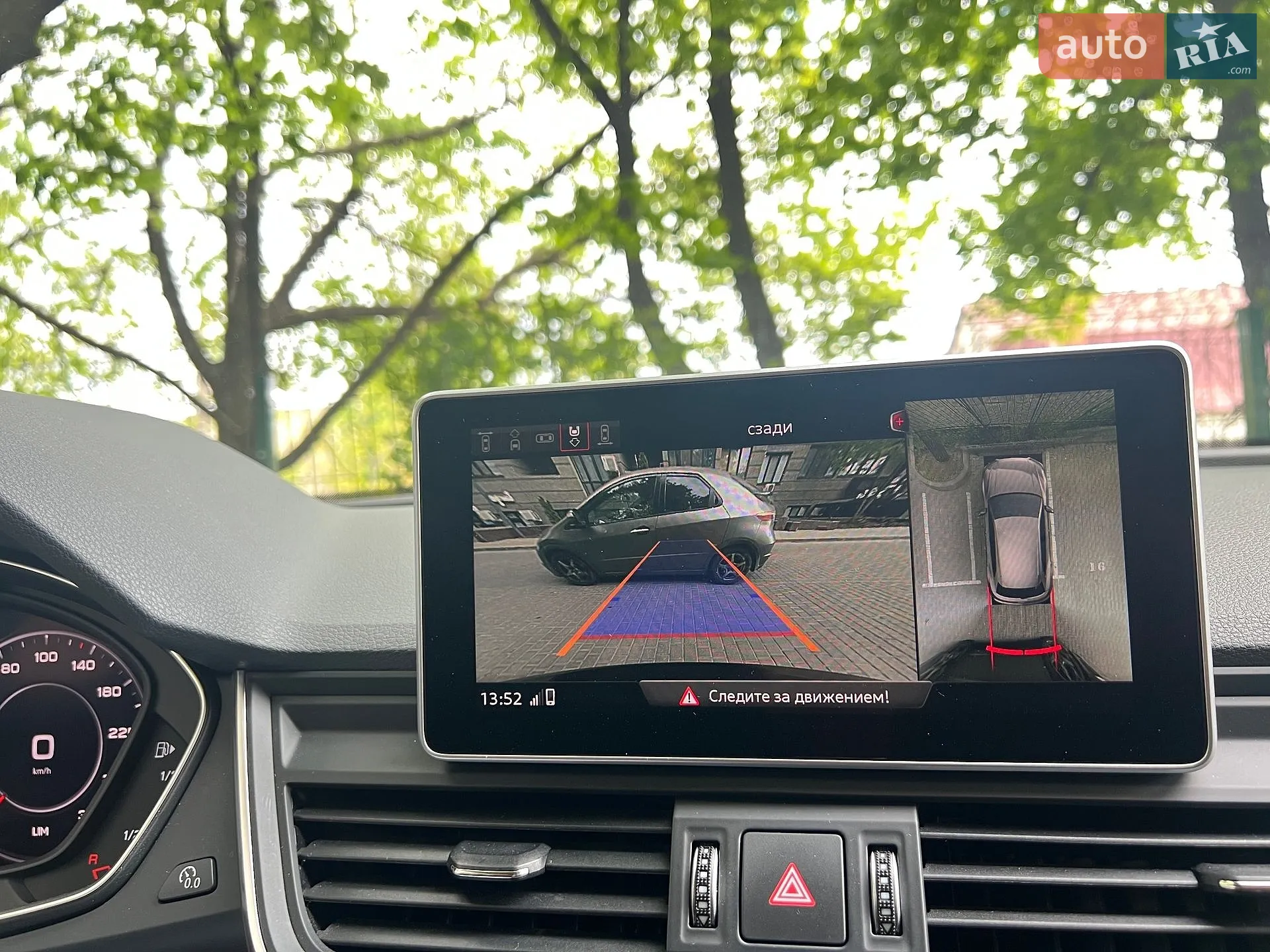 2018 Audi Q5 - мініатюра 29