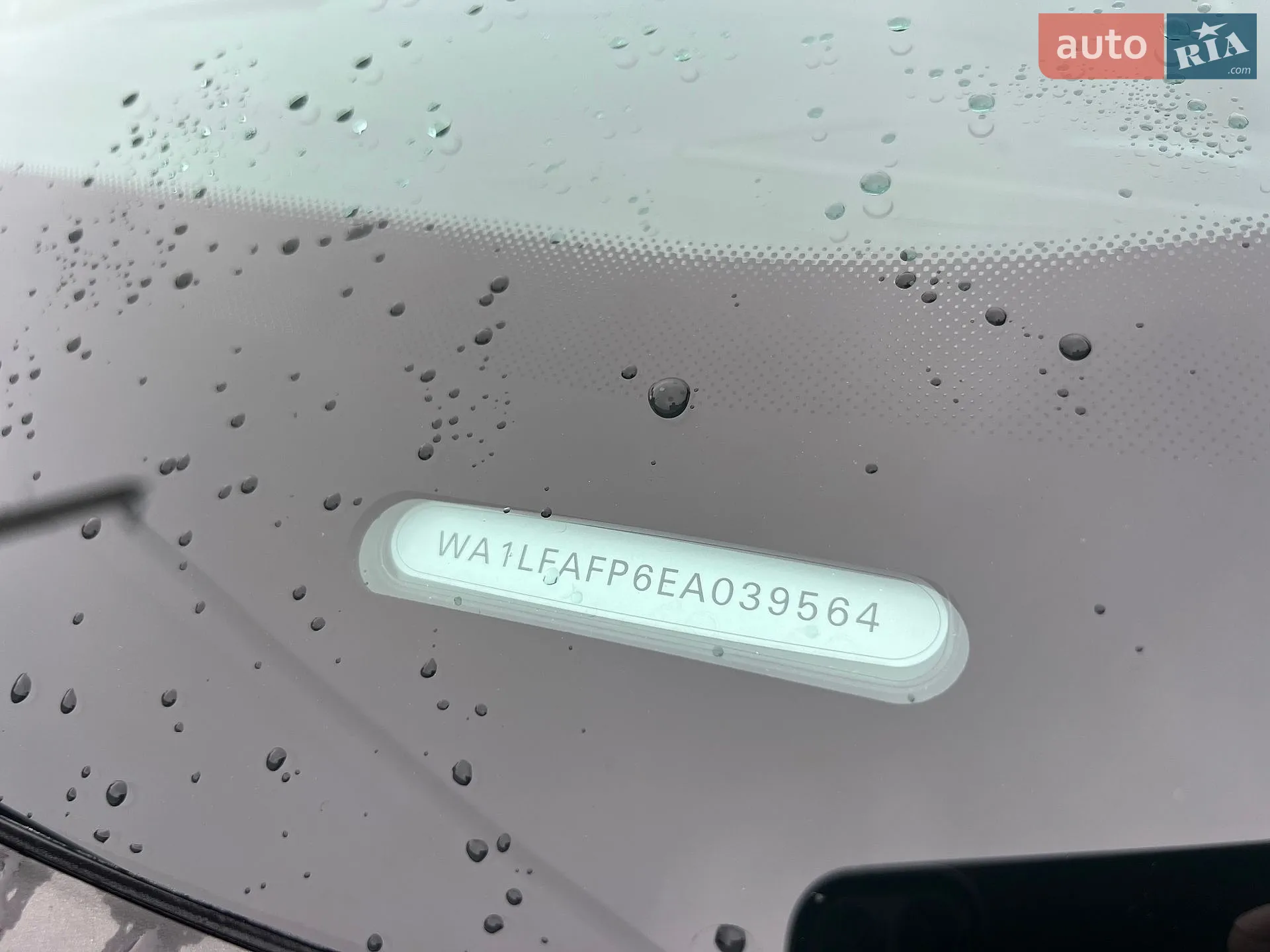2013 Audi Q5 - мініатюра 49