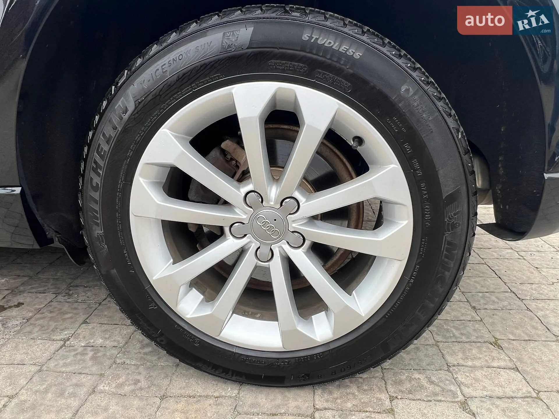 2013 Audi Q5 - мініатюра 41