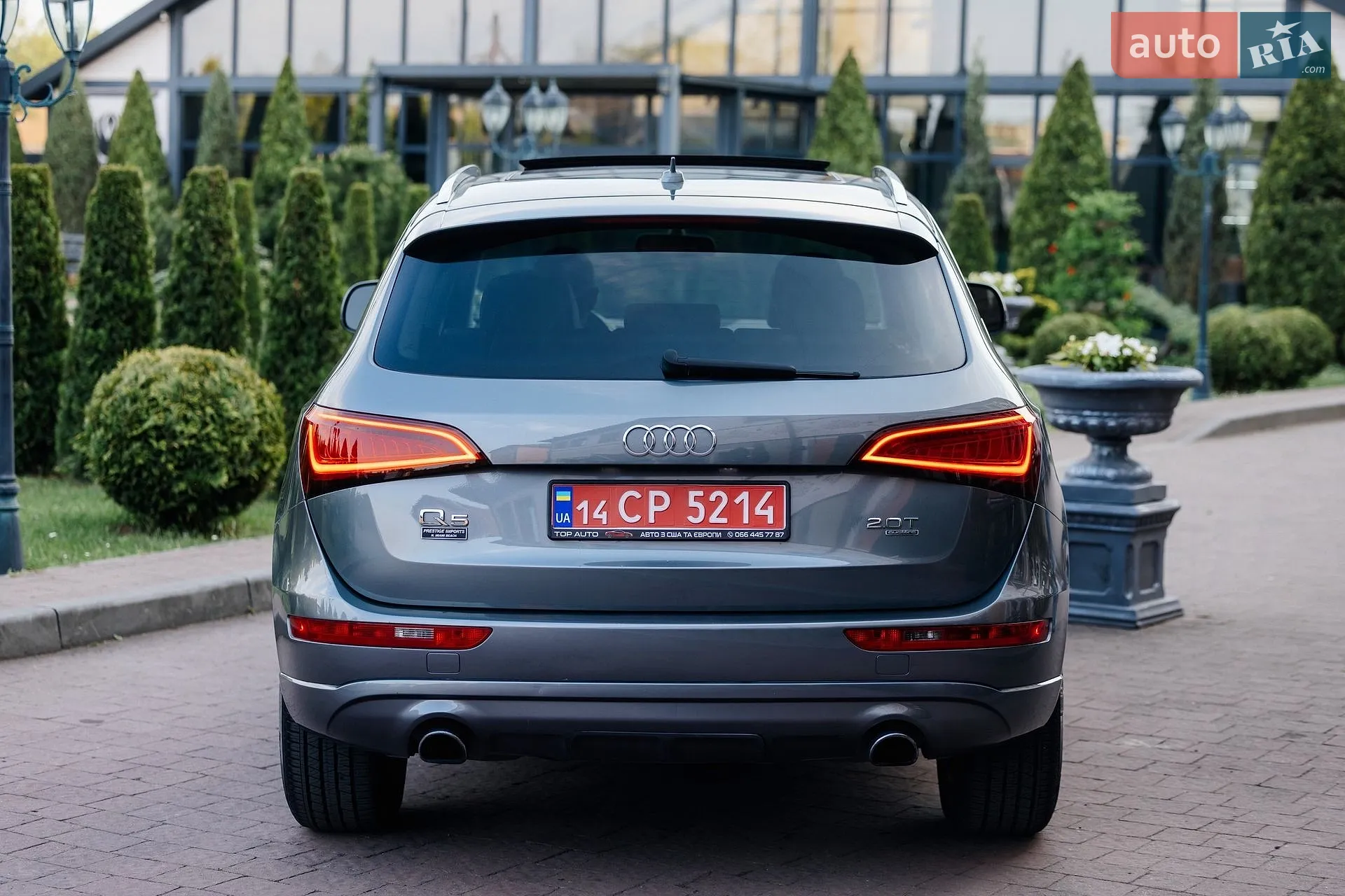 2014 Audi Q5 - мініатюра 21