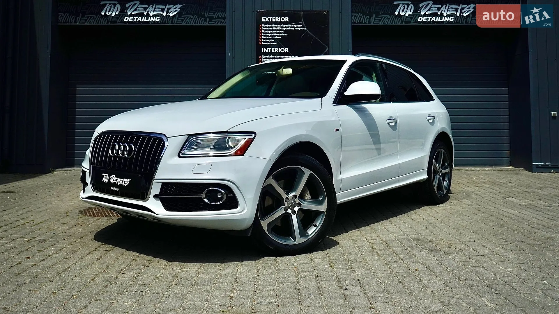 2016 Audi Q5 - мініатюра 10