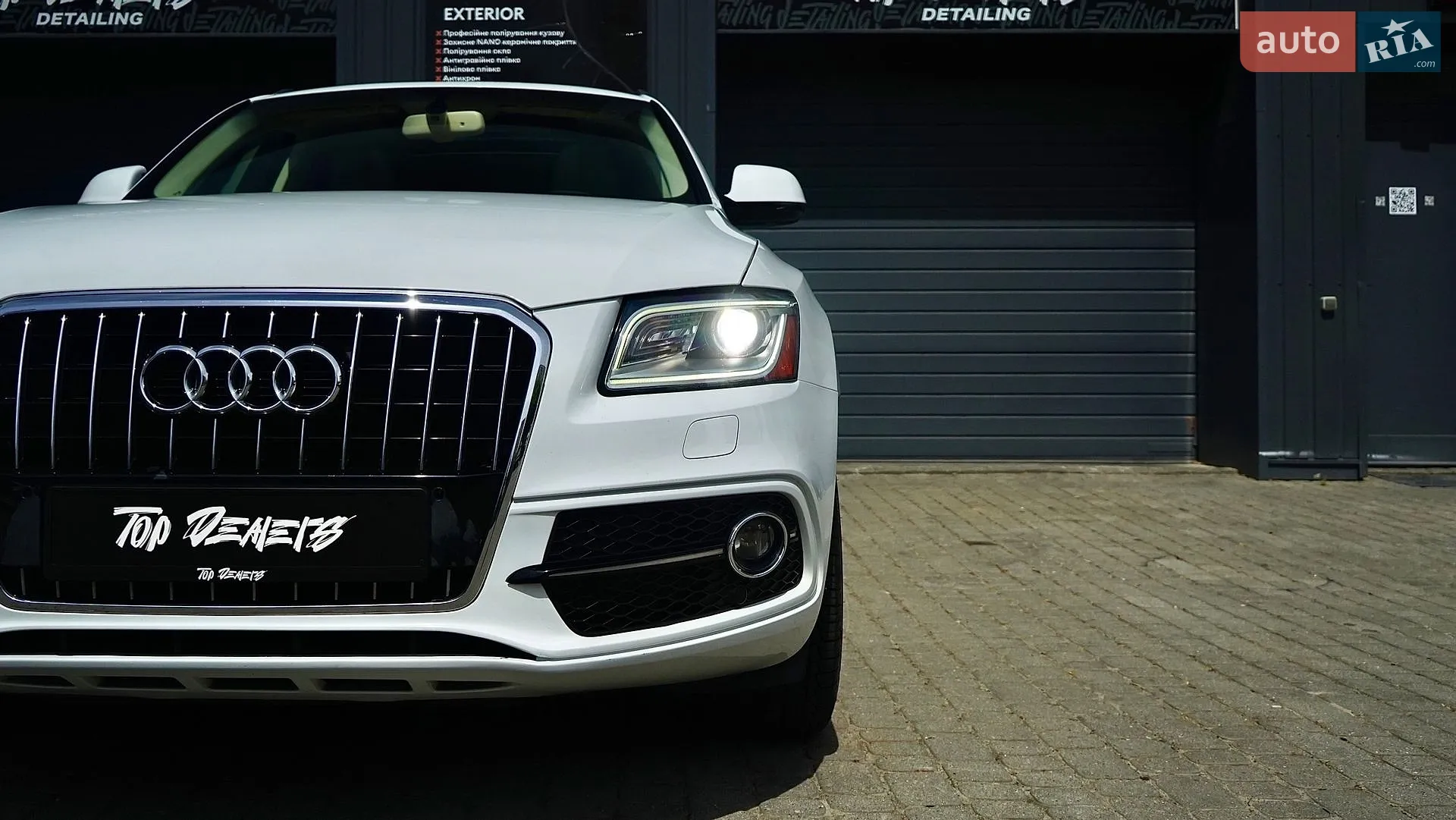 2016 Audi Q5 - мініатюра 7