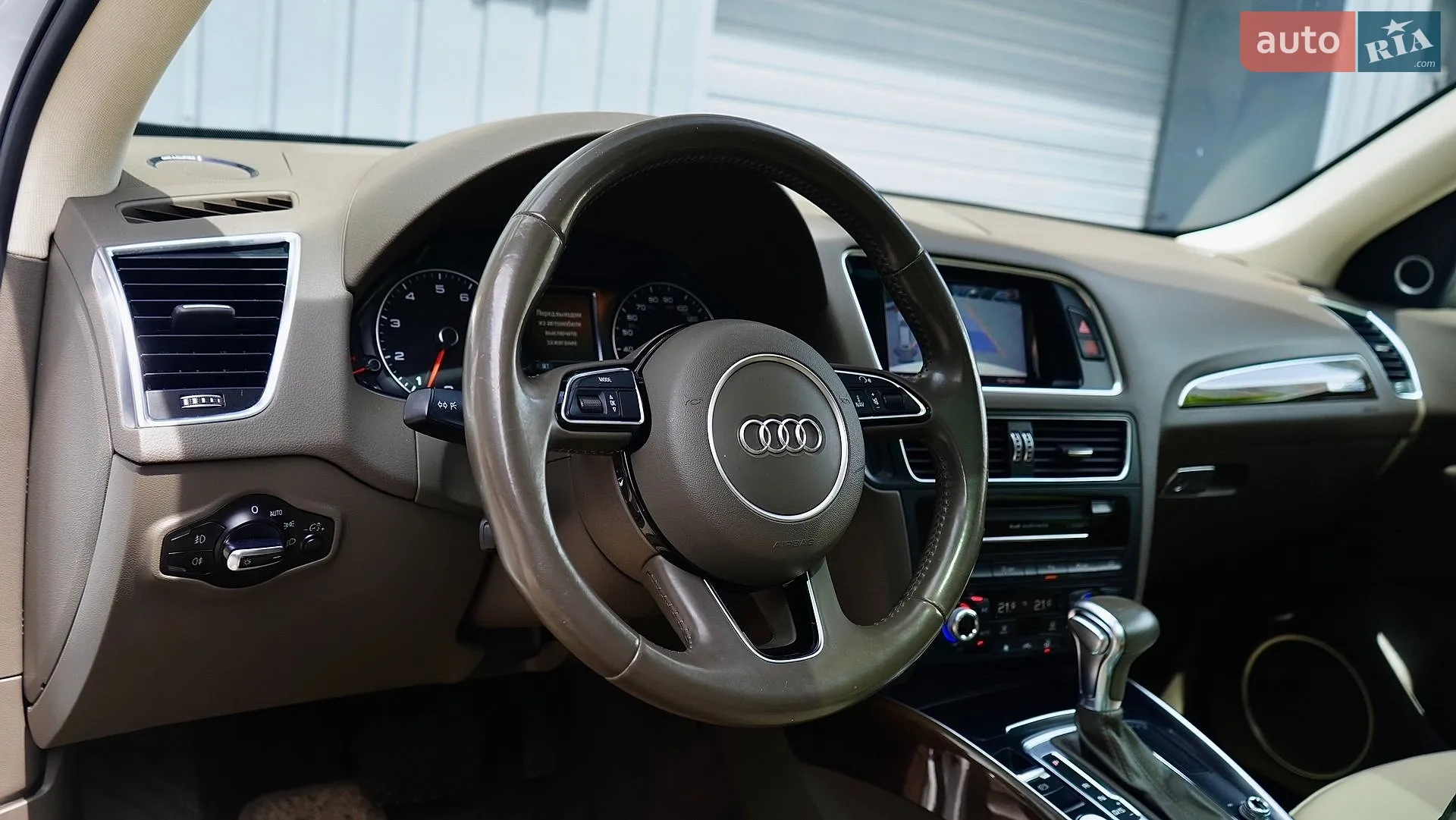 2016 Audi Q5 - мініатюра 20