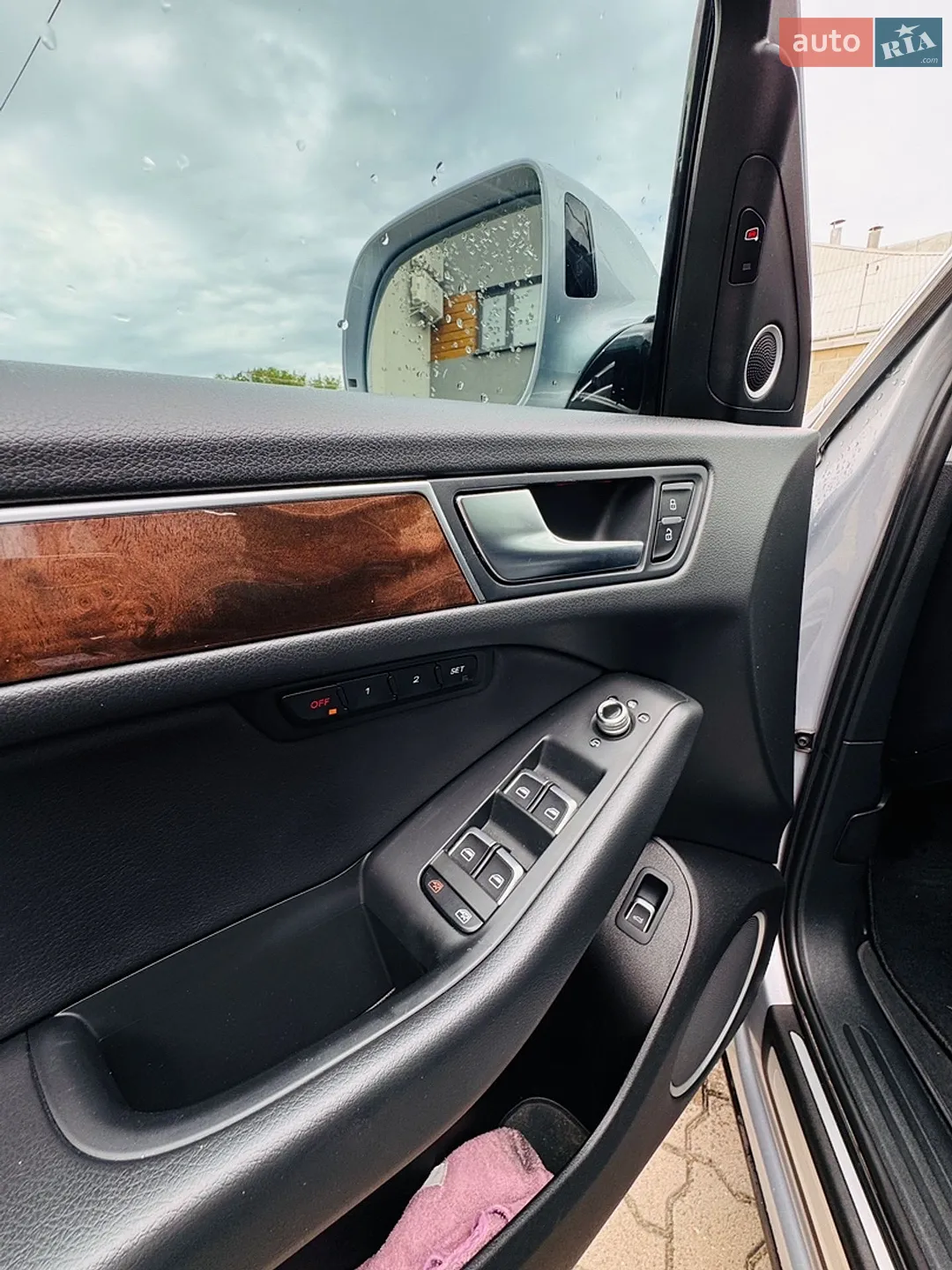 2015 Audi Q5 - мініатюра 23