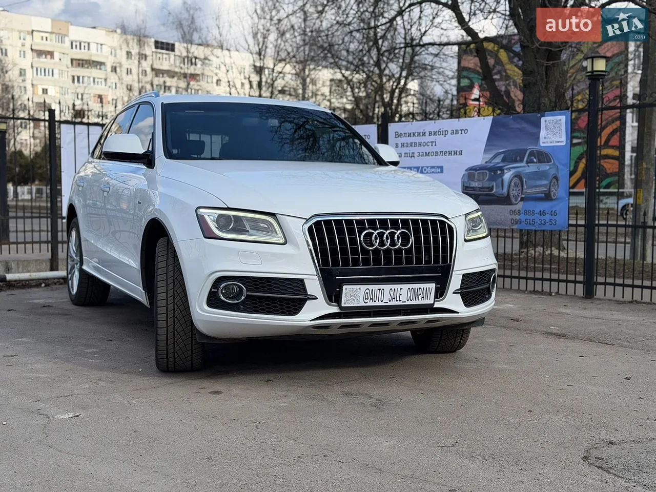 2015 Audi Q5 - мініатюра 35